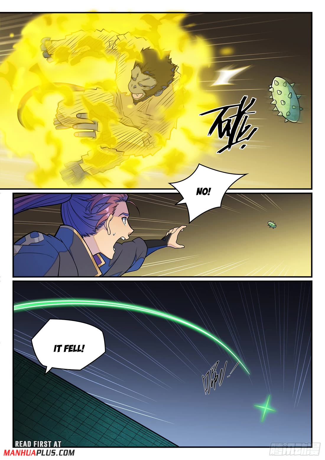 Apotheosis Chapter 1240 - Page 16