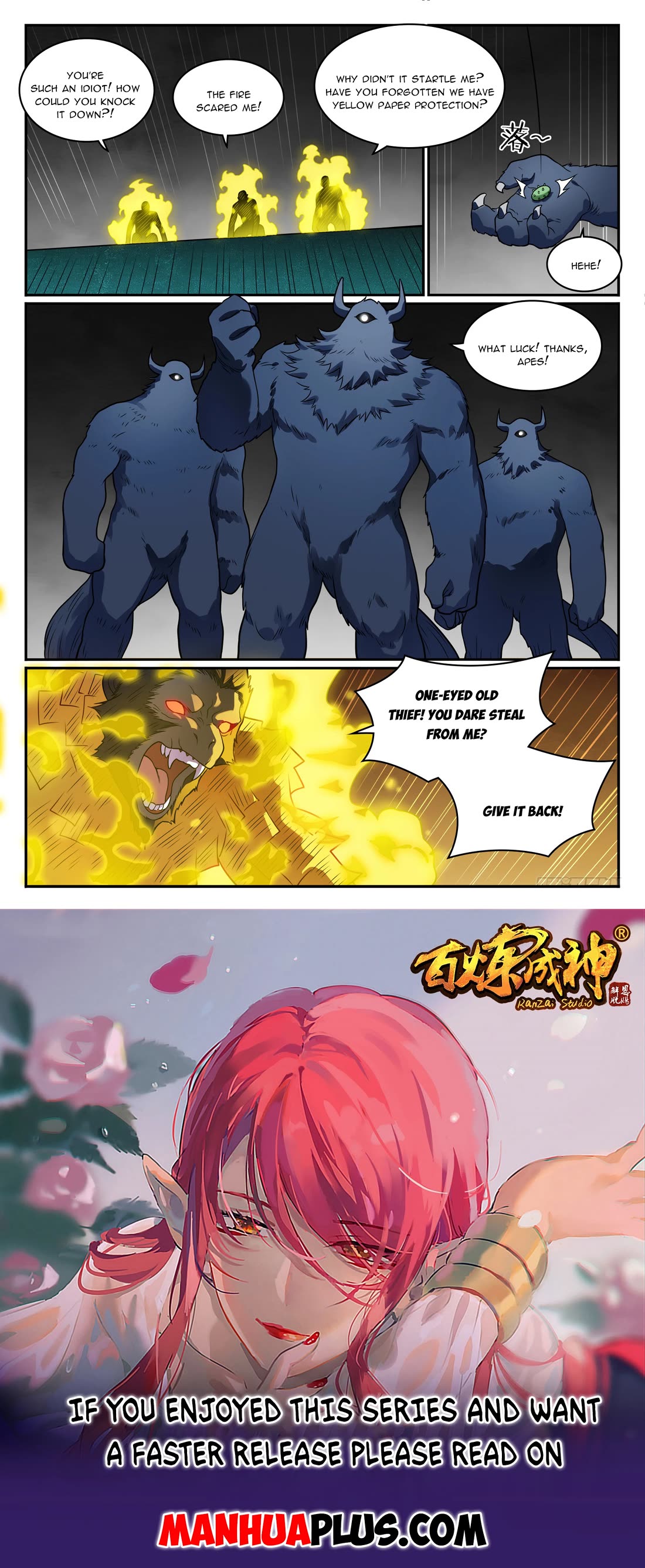 Apotheosis Chapter 1240 - Page 17