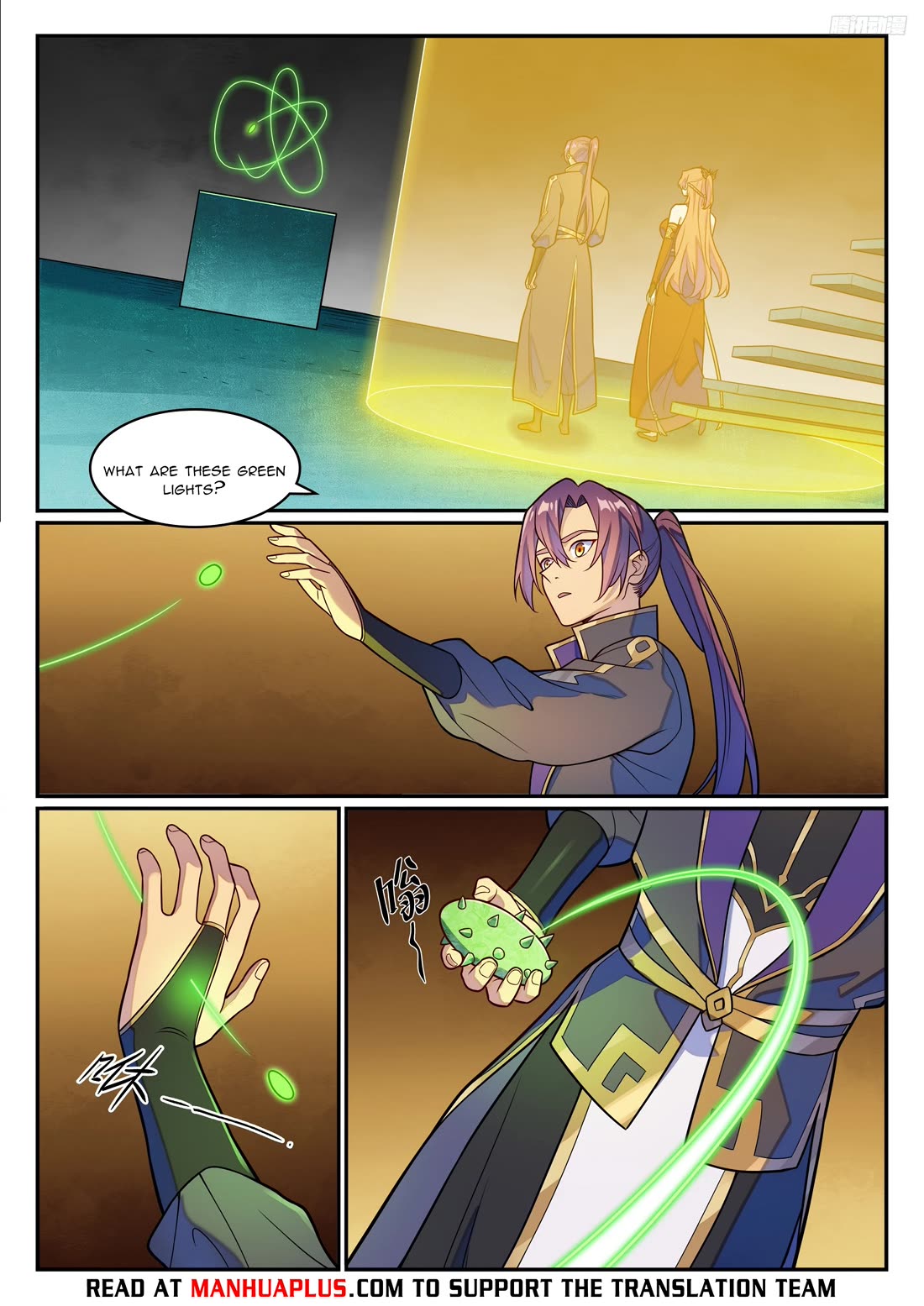 Apotheosis Chapter 1240 - Page 5
