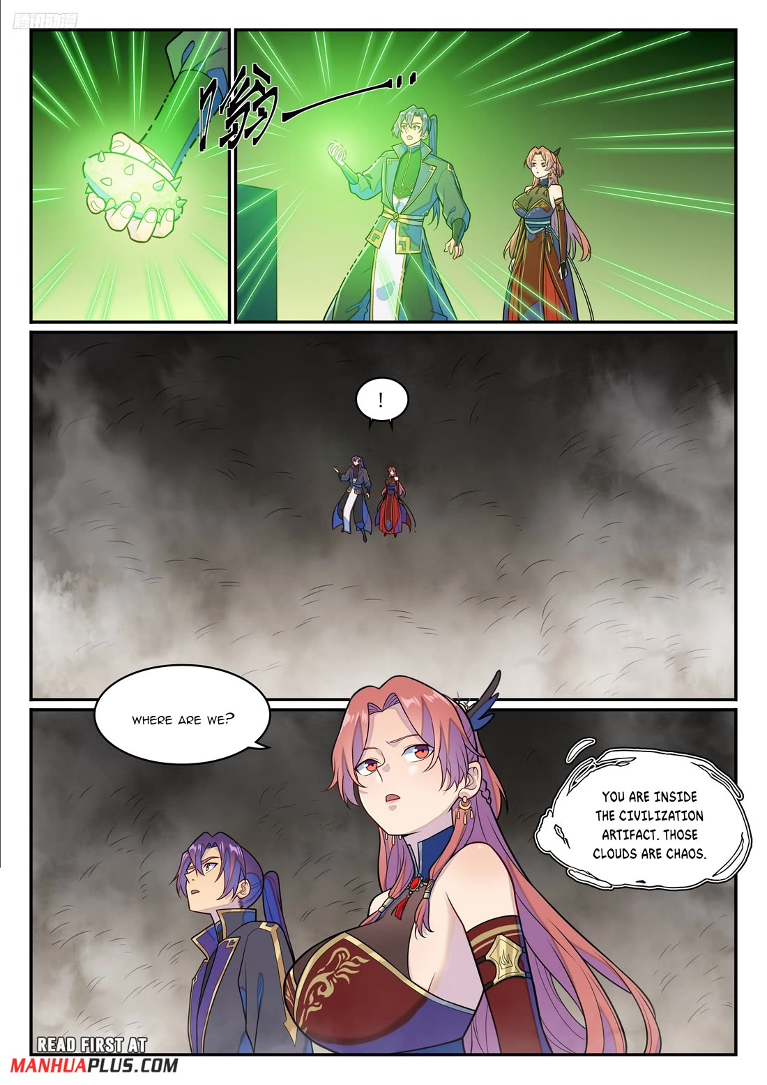 Apotheosis Chapter 1240 - Page 6