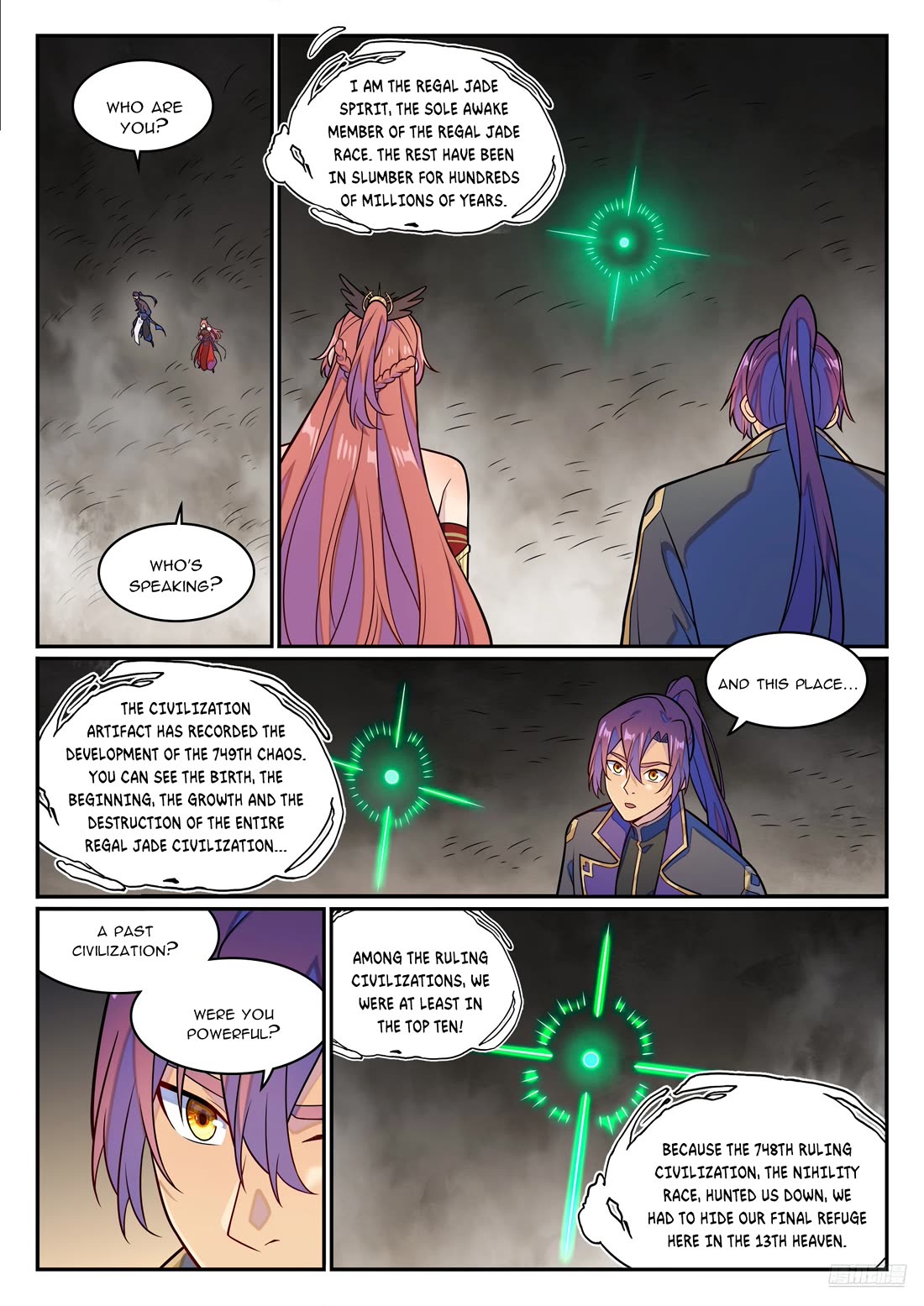 Apotheosis Chapter 1240 - Page 7