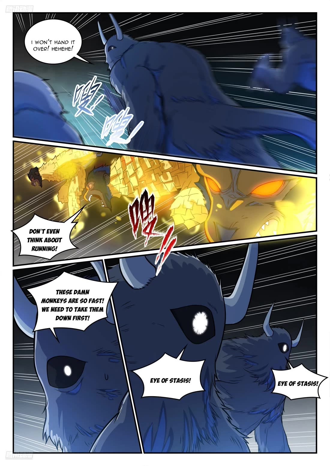 Apotheosis Chapter 1241 - Page 2