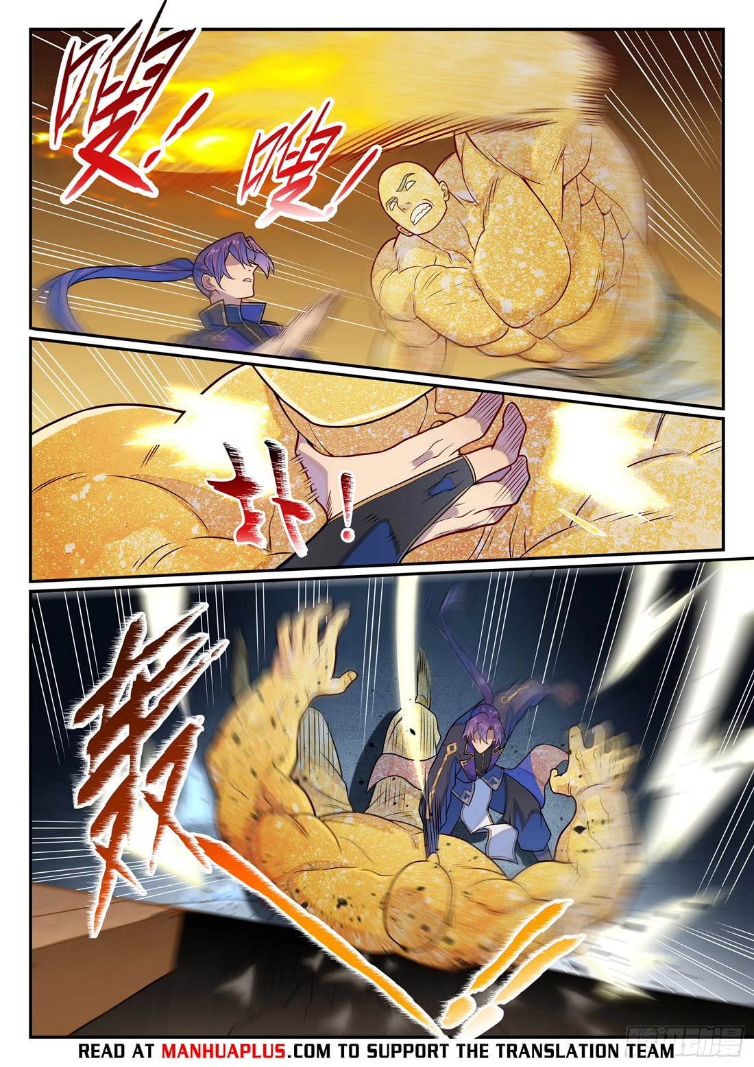 Apotheosis Chapter 1241 - Page 14