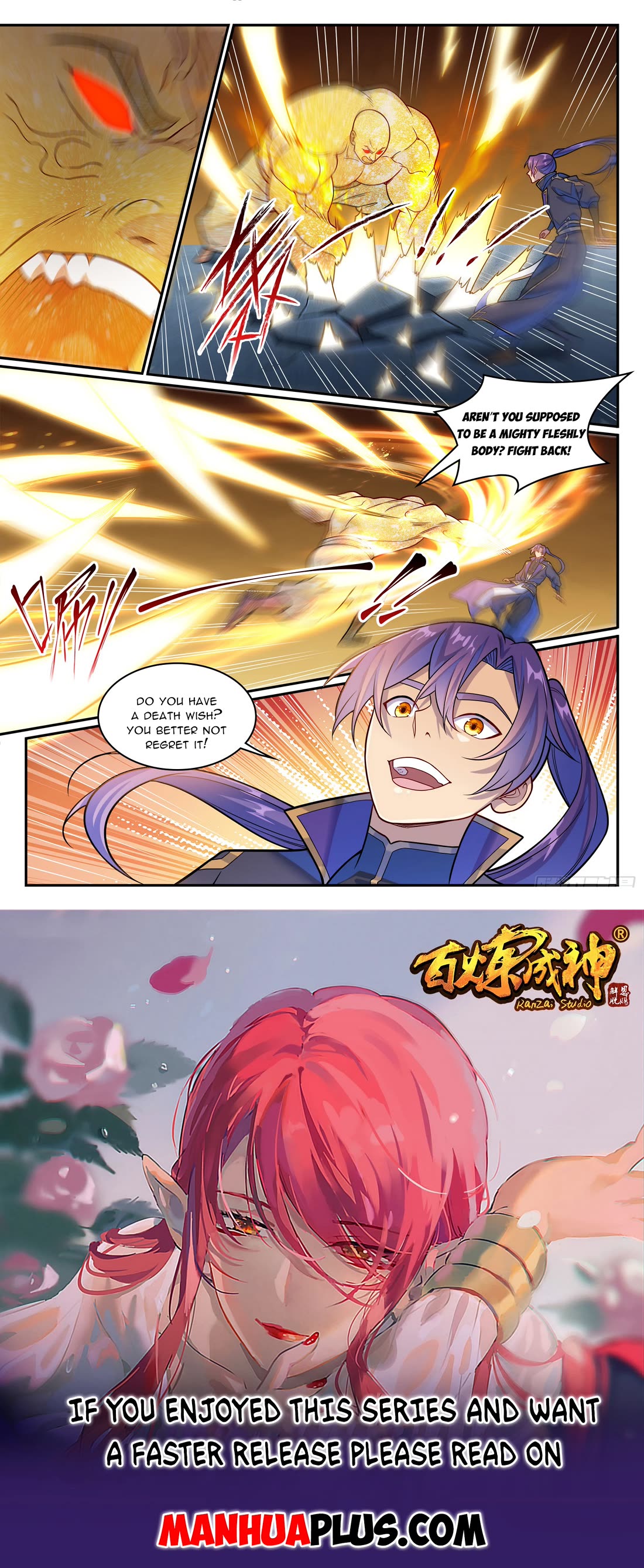 Apotheosis Chapter 1241 - Page 16