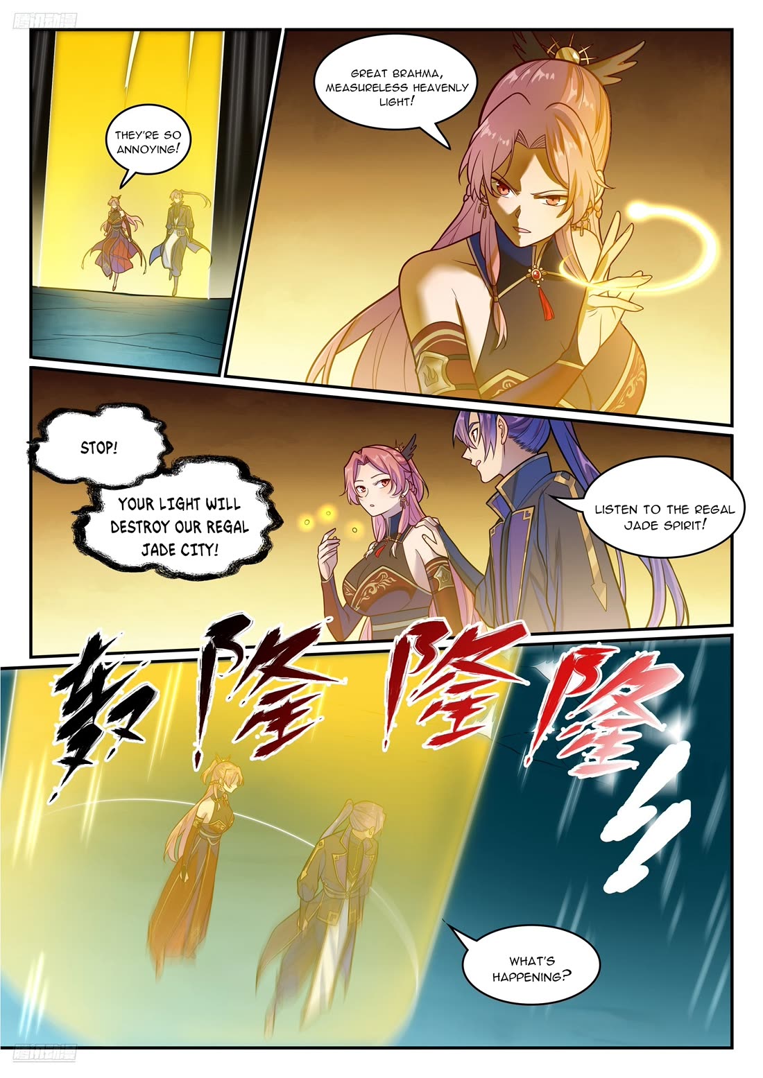 Apotheosis Chapter 1241 - Page 4