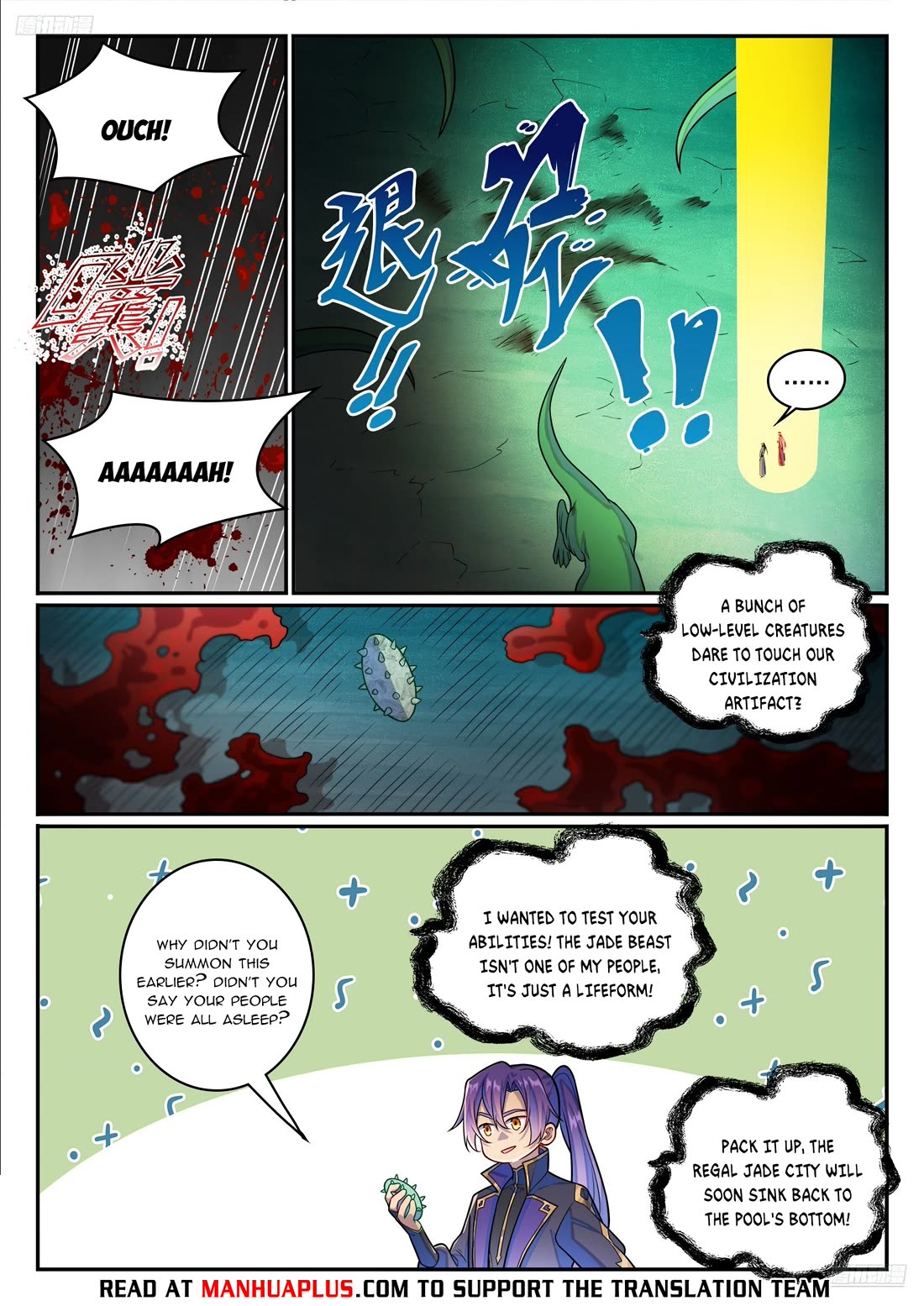 Apotheosis Chapter 1241 - Page 6