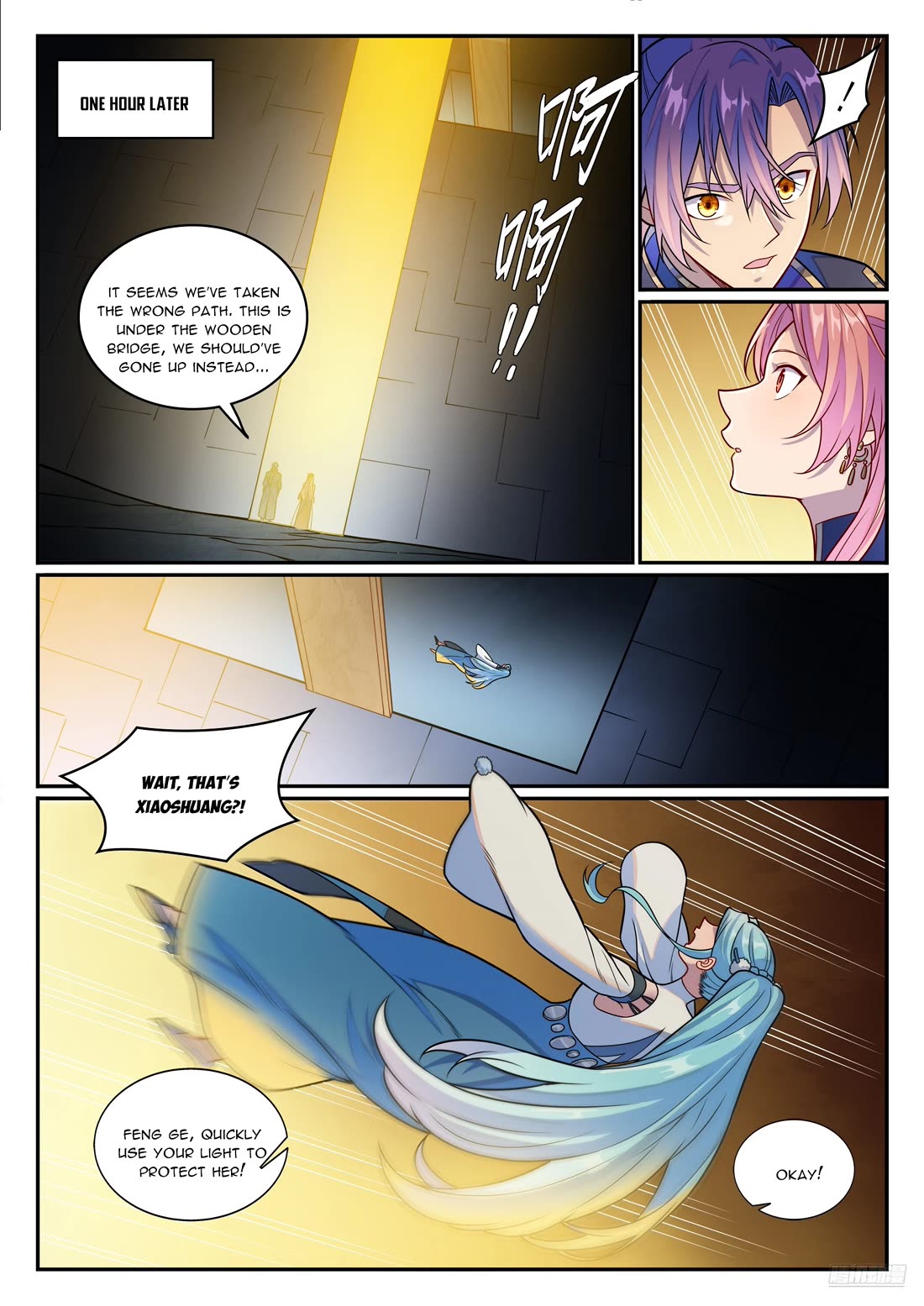 Apotheosis Chapter 1241 - Page 8