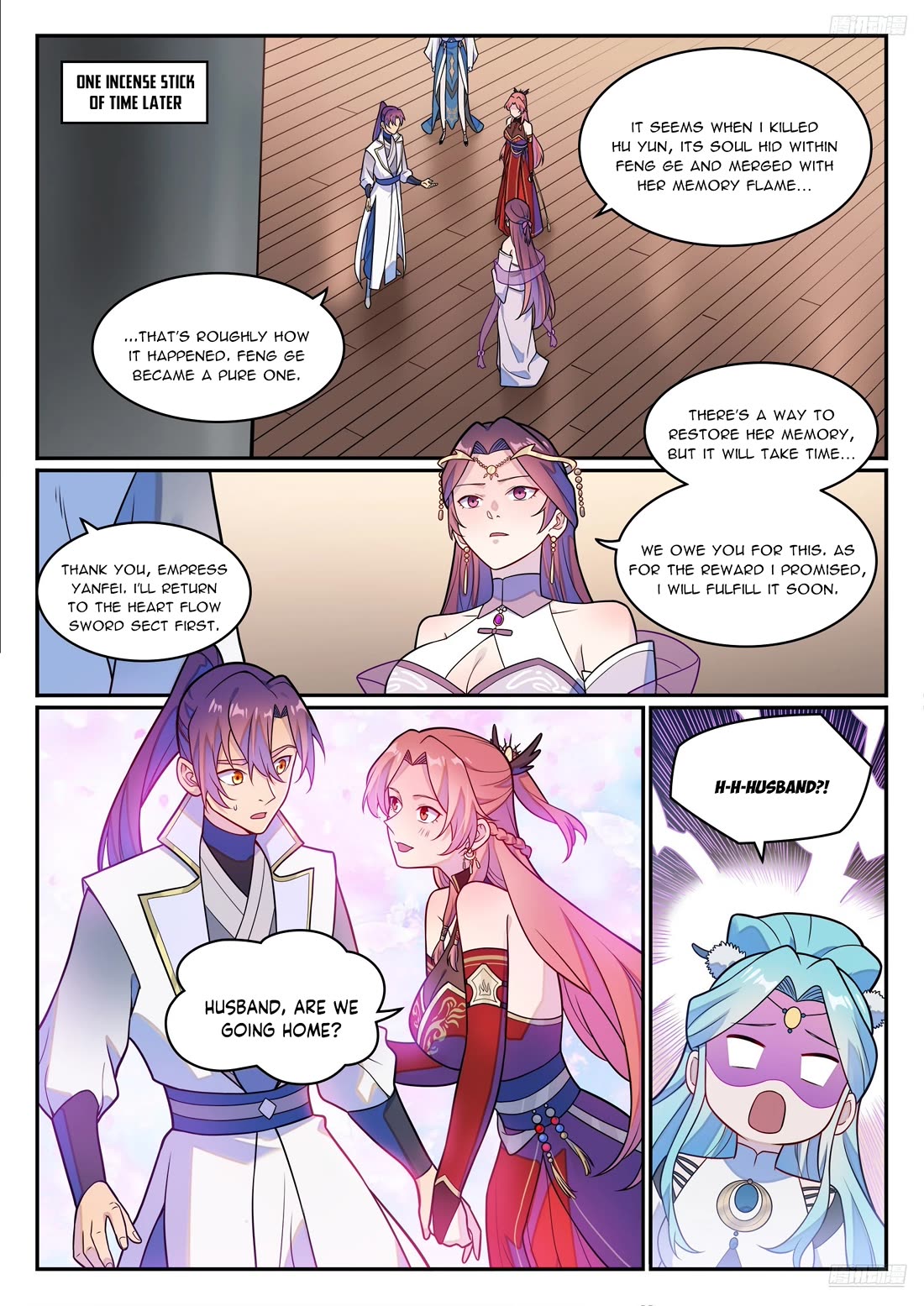 Apotheosis Chapter 1242 - Page 12