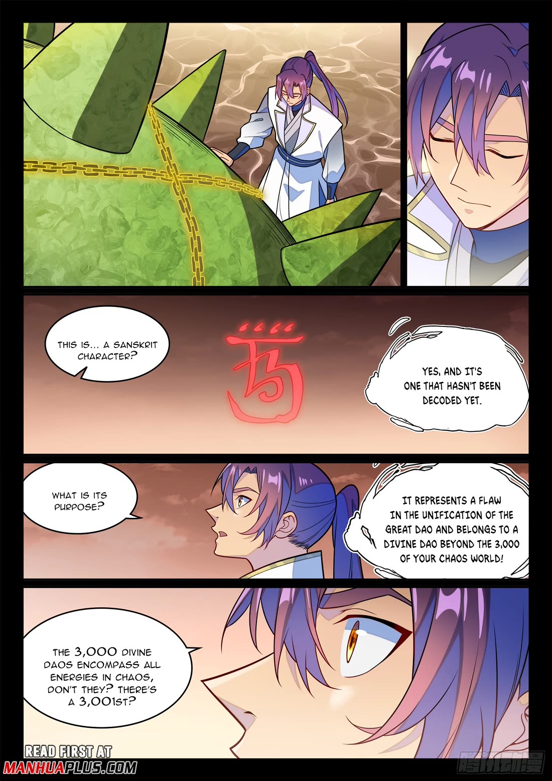 Apotheosis Chapter 1242 - Page 15