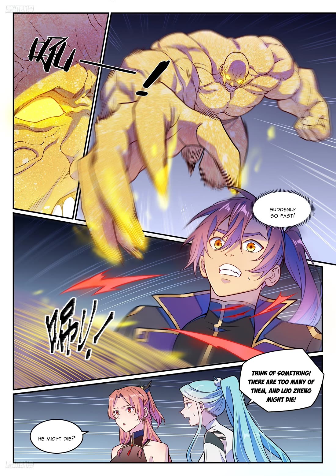Apotheosis Chapter 1242 - Page 4