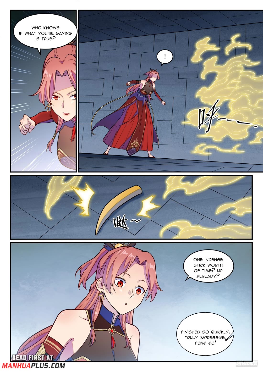 Apotheosis Chapter 1242 - Page 7