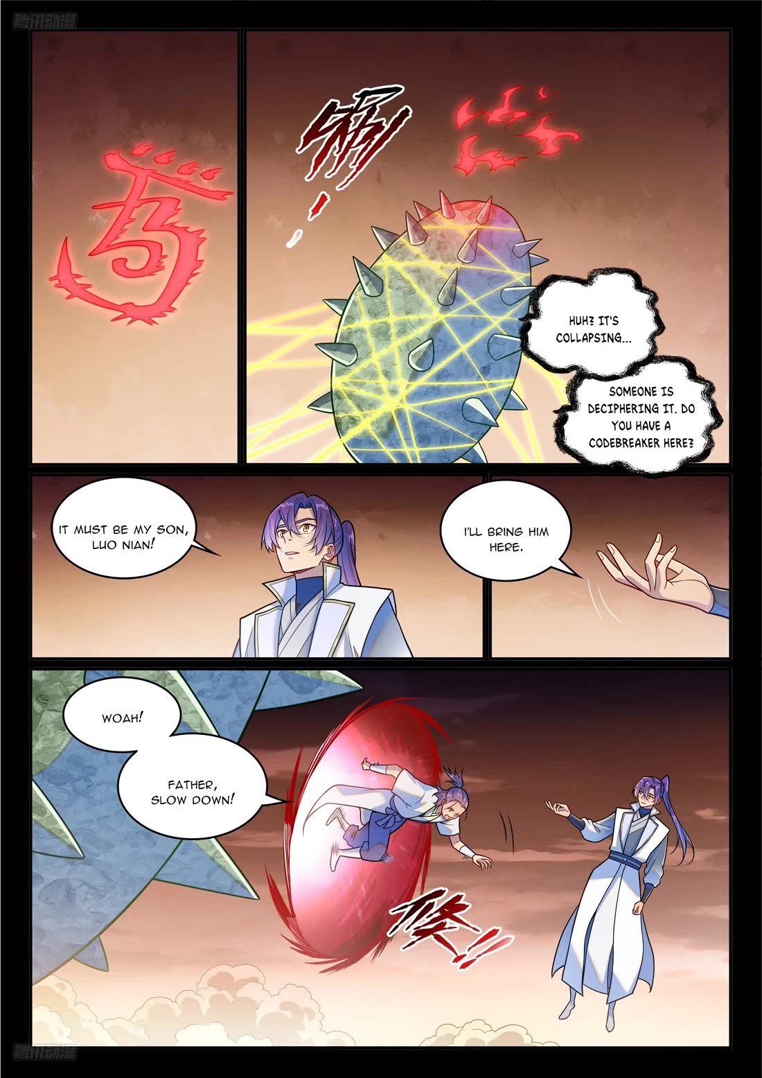 Apotheosis Chapter 1243 - Page 2