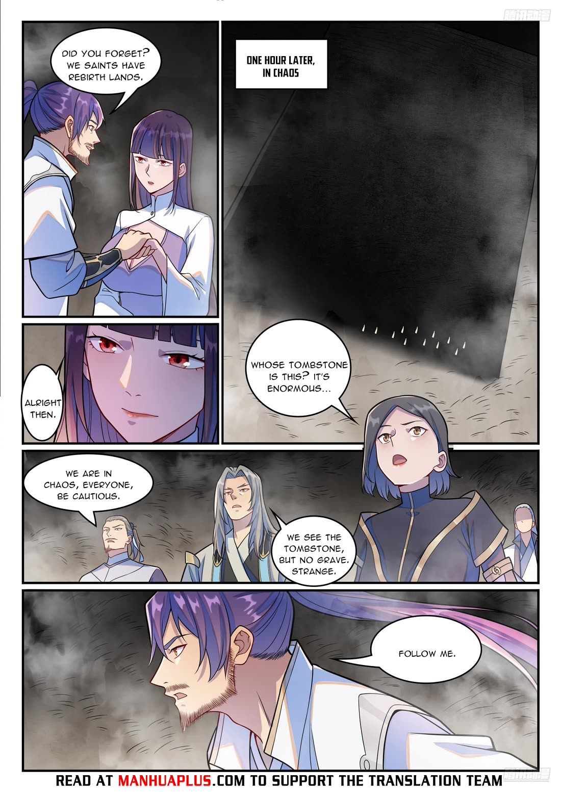Apotheosis Chapter 1243 - Page 12