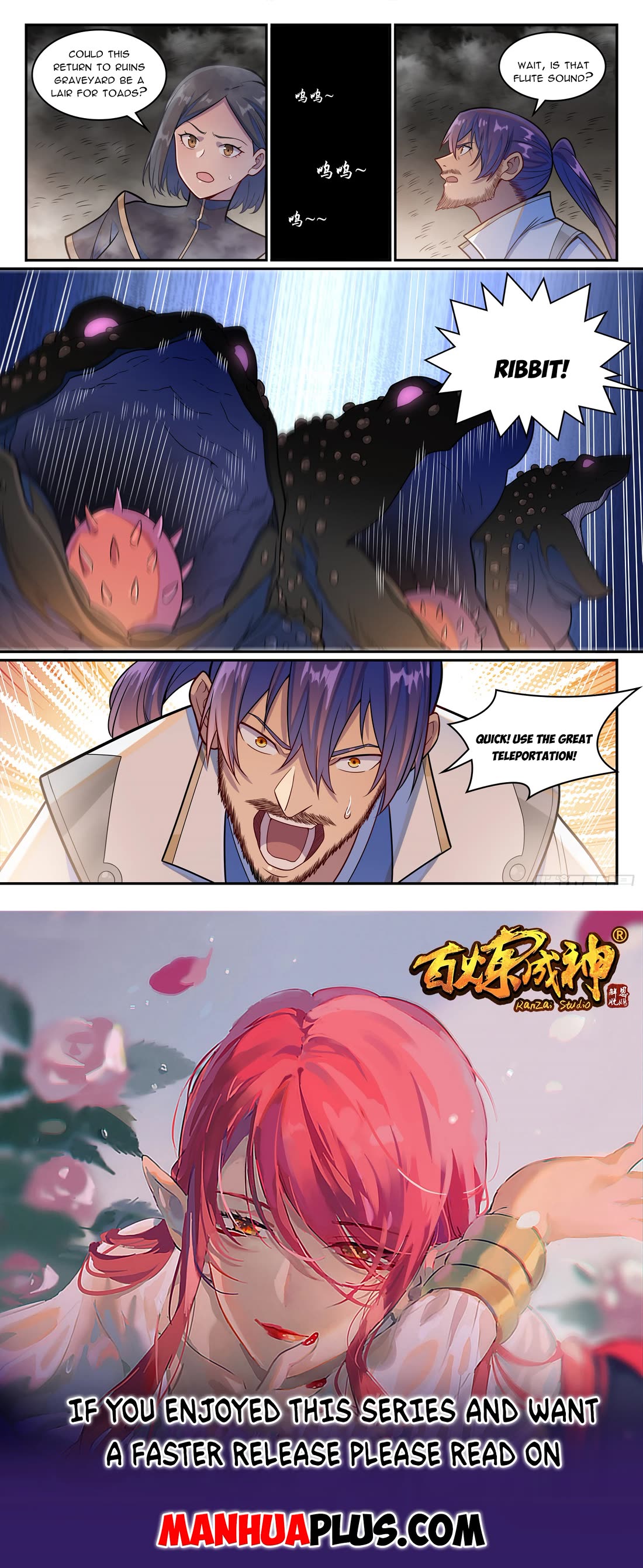 Apotheosis Chapter 1243 - Page 16