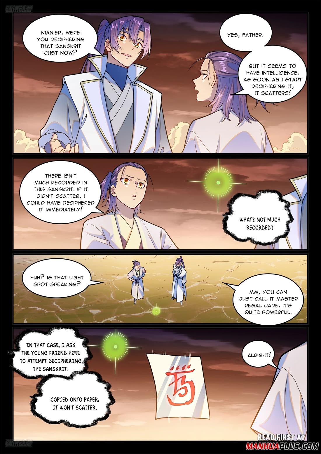 Apotheosis Chapter 1243 - Page 3