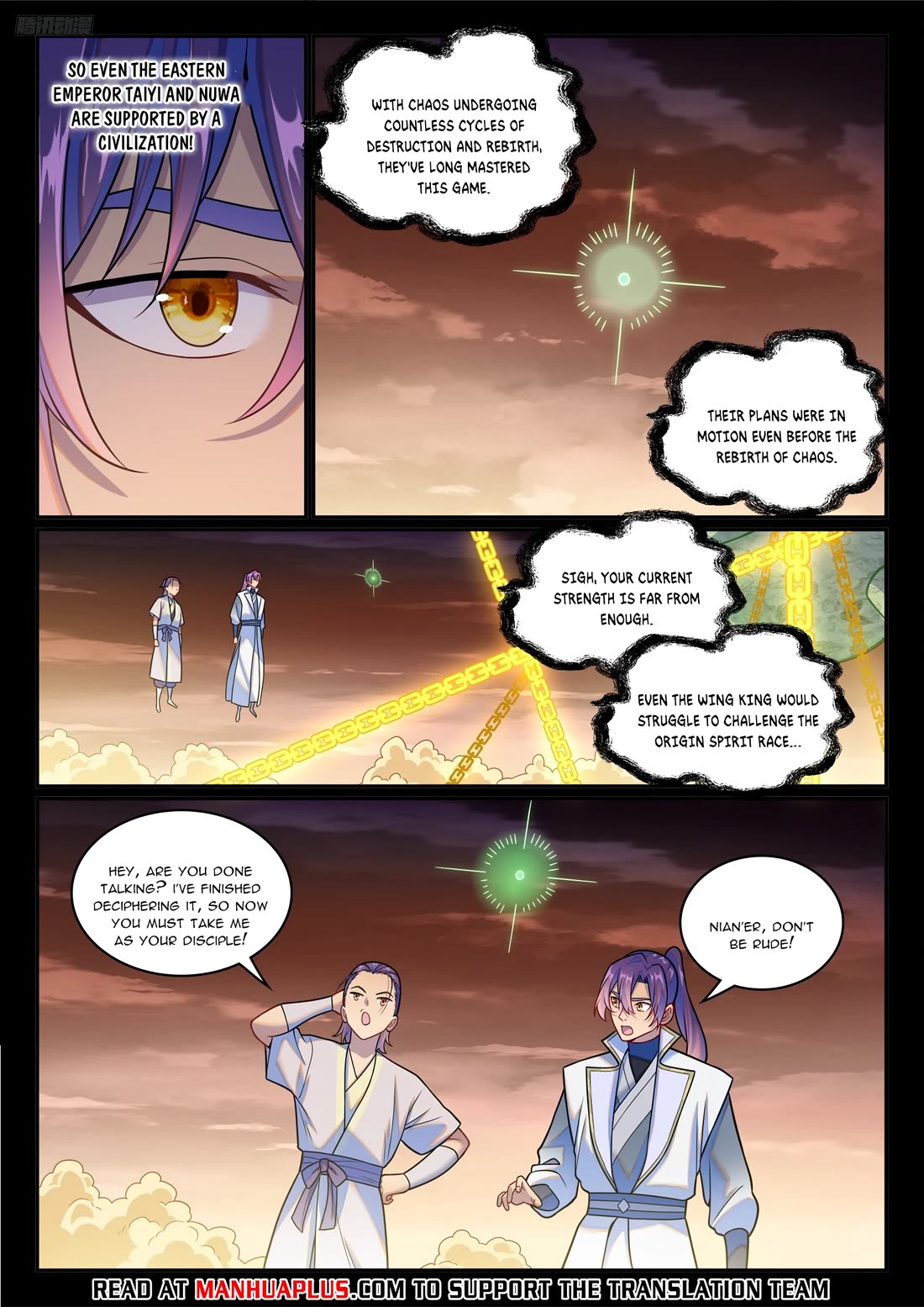 Apotheosis Chapter 1243 - Page 6
