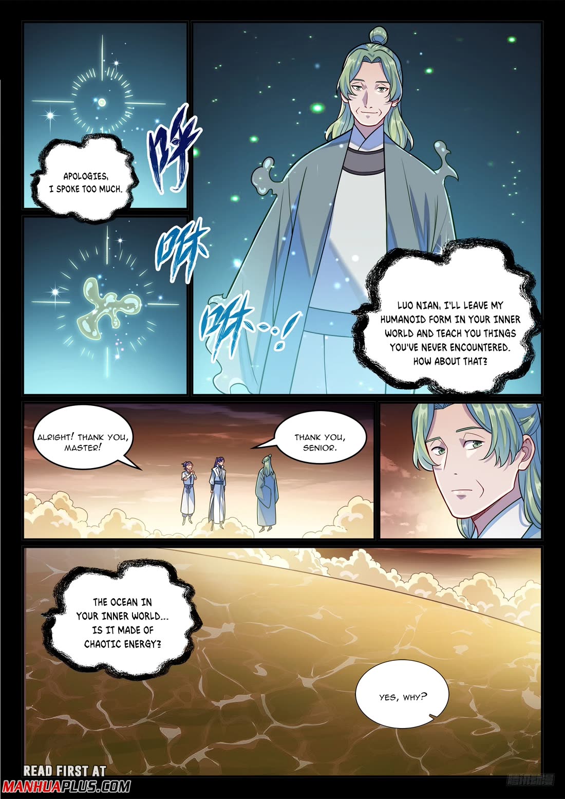 Apotheosis Chapter 1243 - Page 7