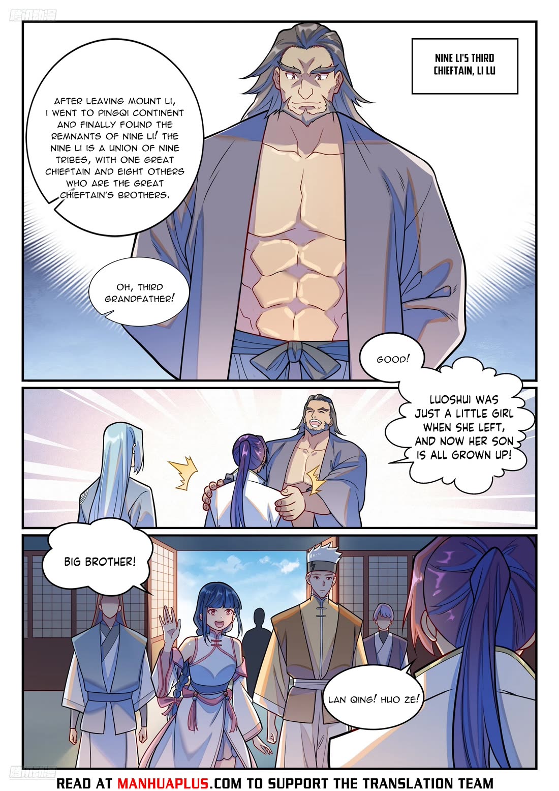 Apotheosis Chapter 1244 - Page 11