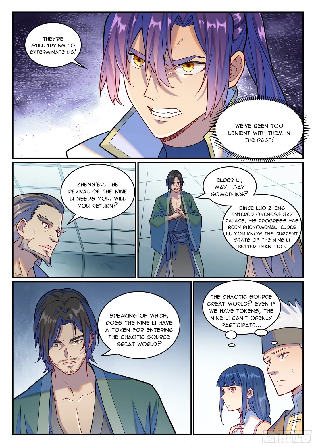 Apotheosis Chapter 1244 - Page 13