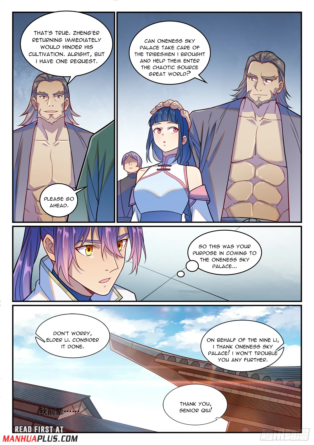 Apotheosis Chapter 1244 - Page 14