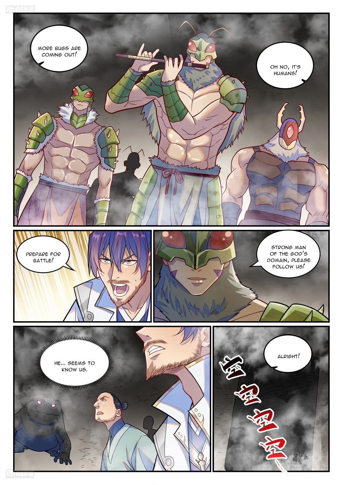 Apotheosis Chapter 1244 - Page 3