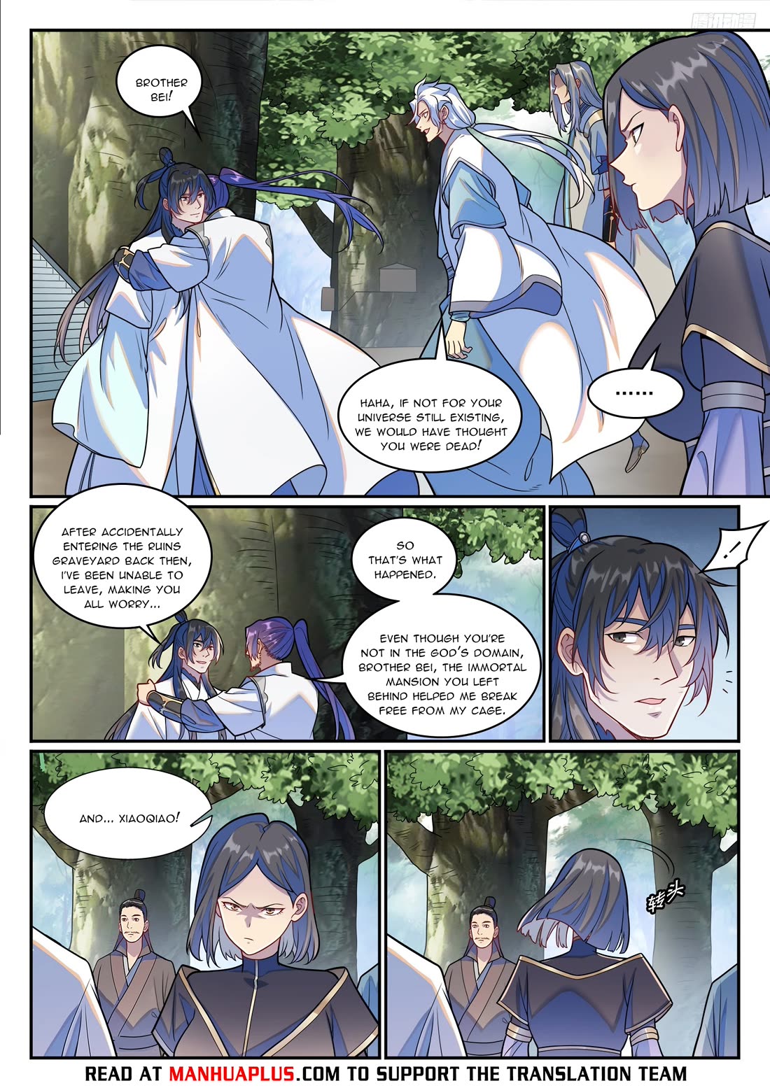 Apotheosis Chapter 1244 - Page 5