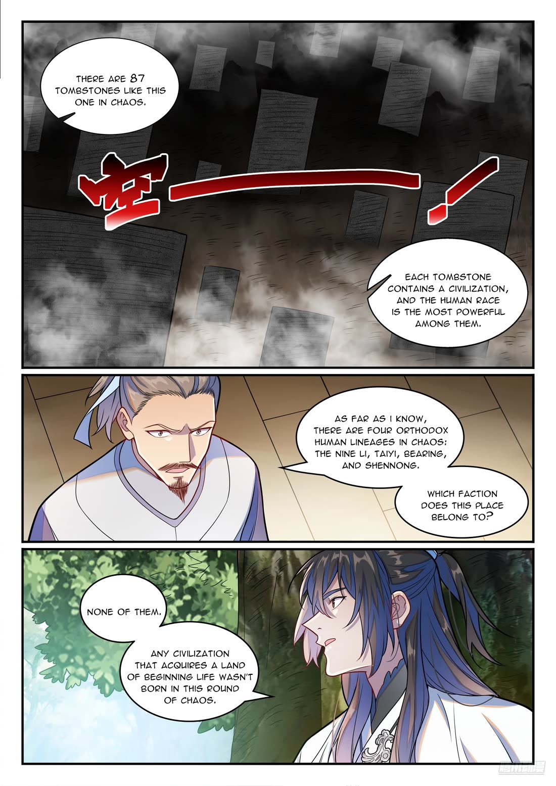 Apotheosis Chapter 1244 - Page 7