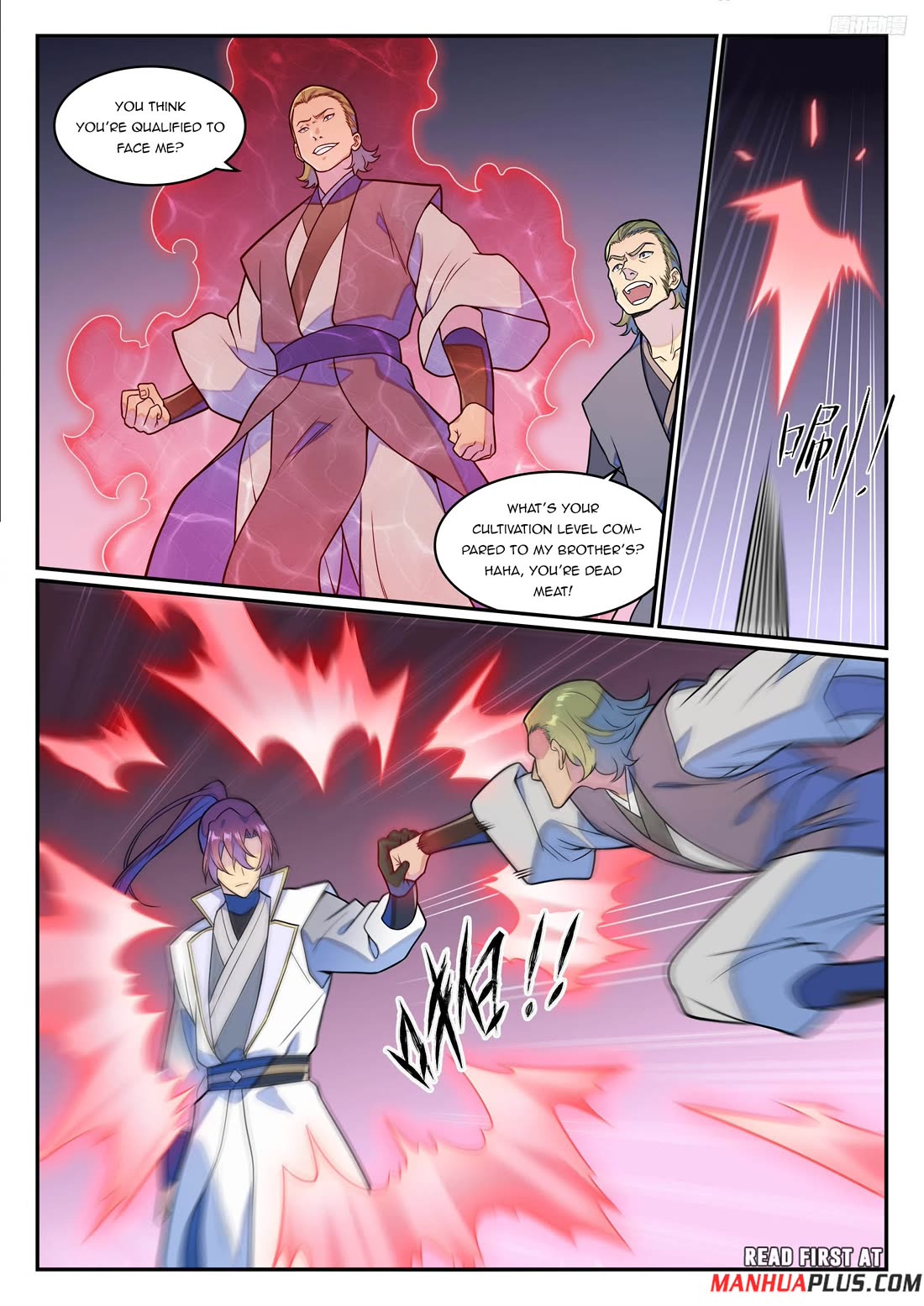Apotheosis Chapter 1245 - Page 12