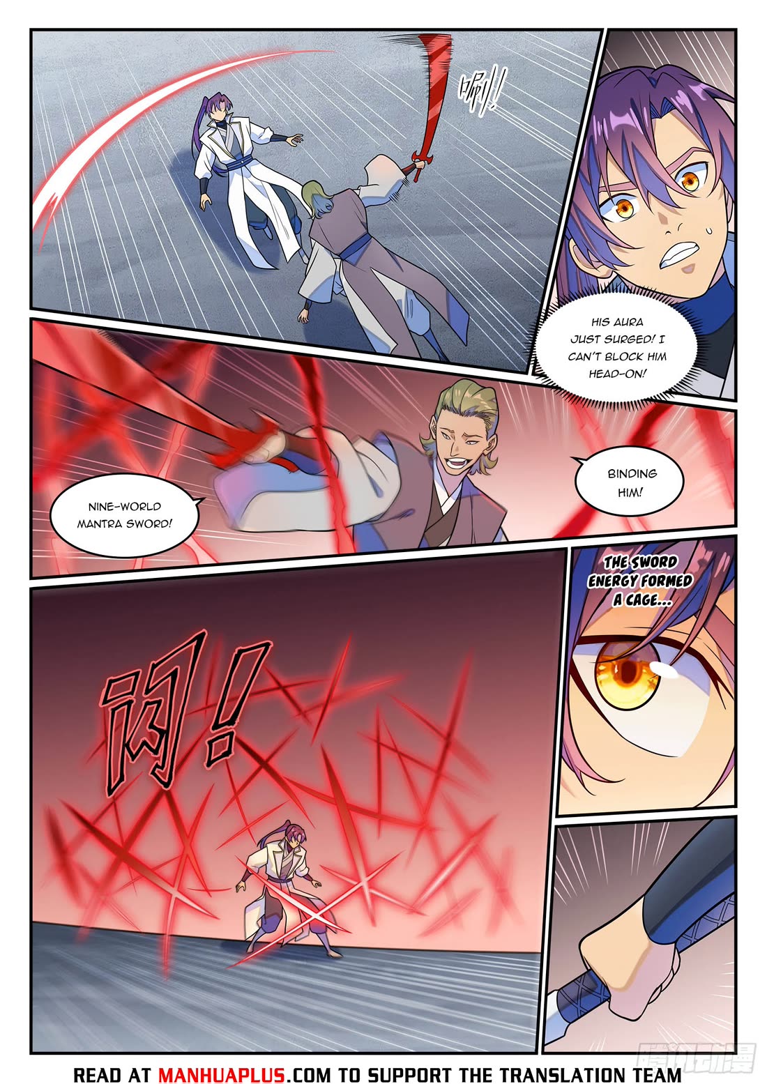 Apotheosis Chapter 1245 - Page 15