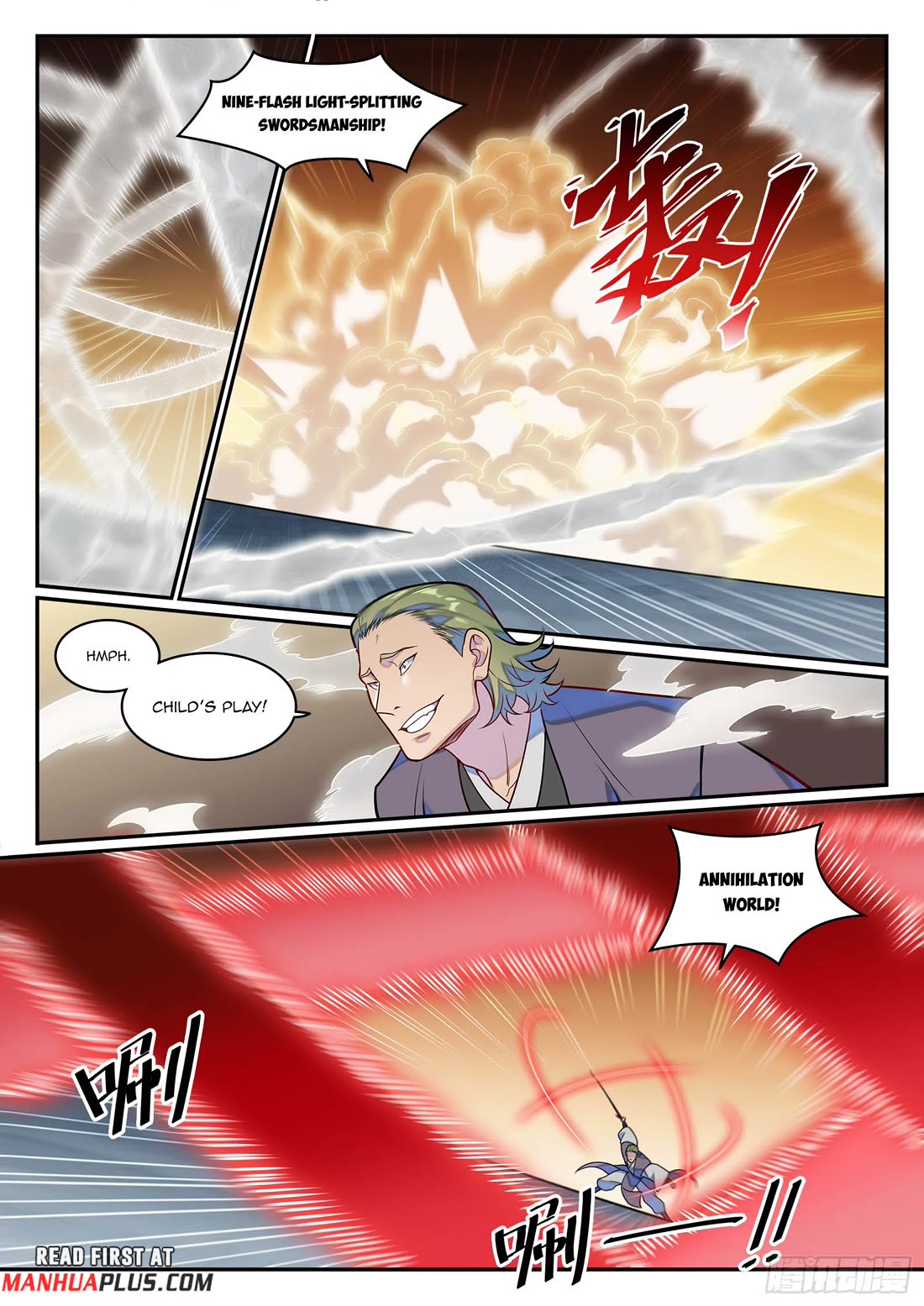 Apotheosis Chapter 1245 - Page 16
