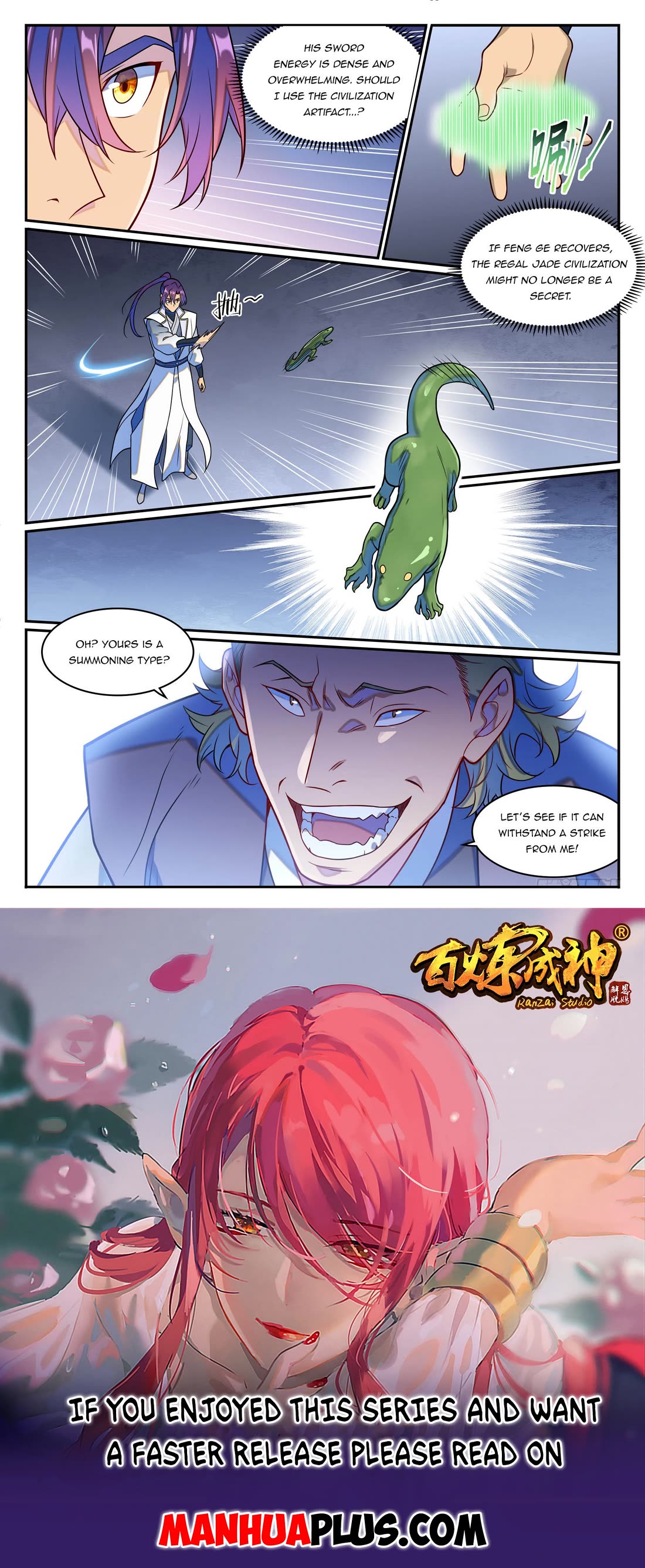 Apotheosis Chapter 1245 - Page 17
