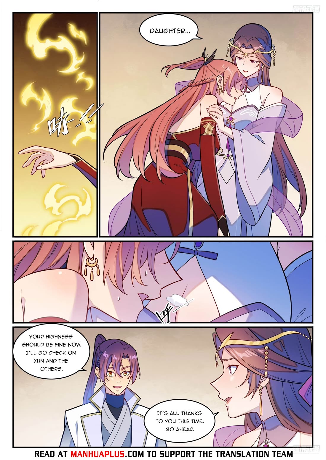 Apotheosis Chapter 1245 - Page 5