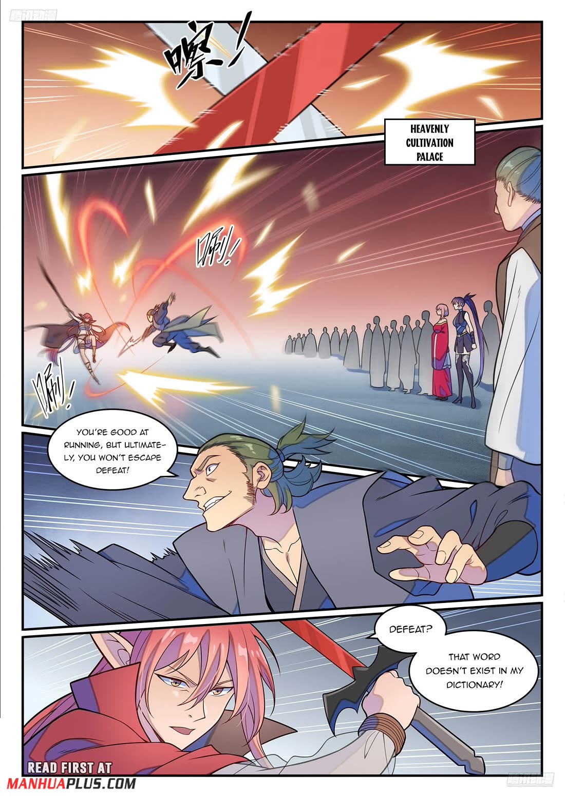 Apotheosis Chapter 1245 - Page 6