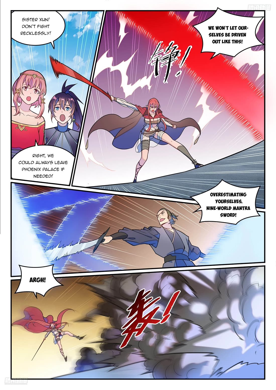 Apotheosis Chapter 1245 - Page 7