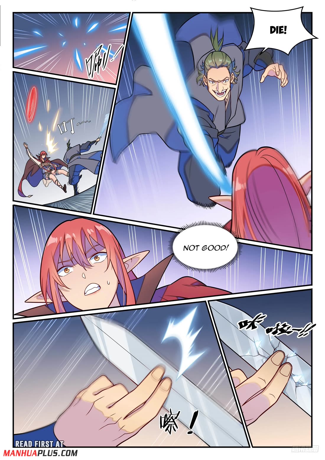 Apotheosis Chapter 1245 - Page 8