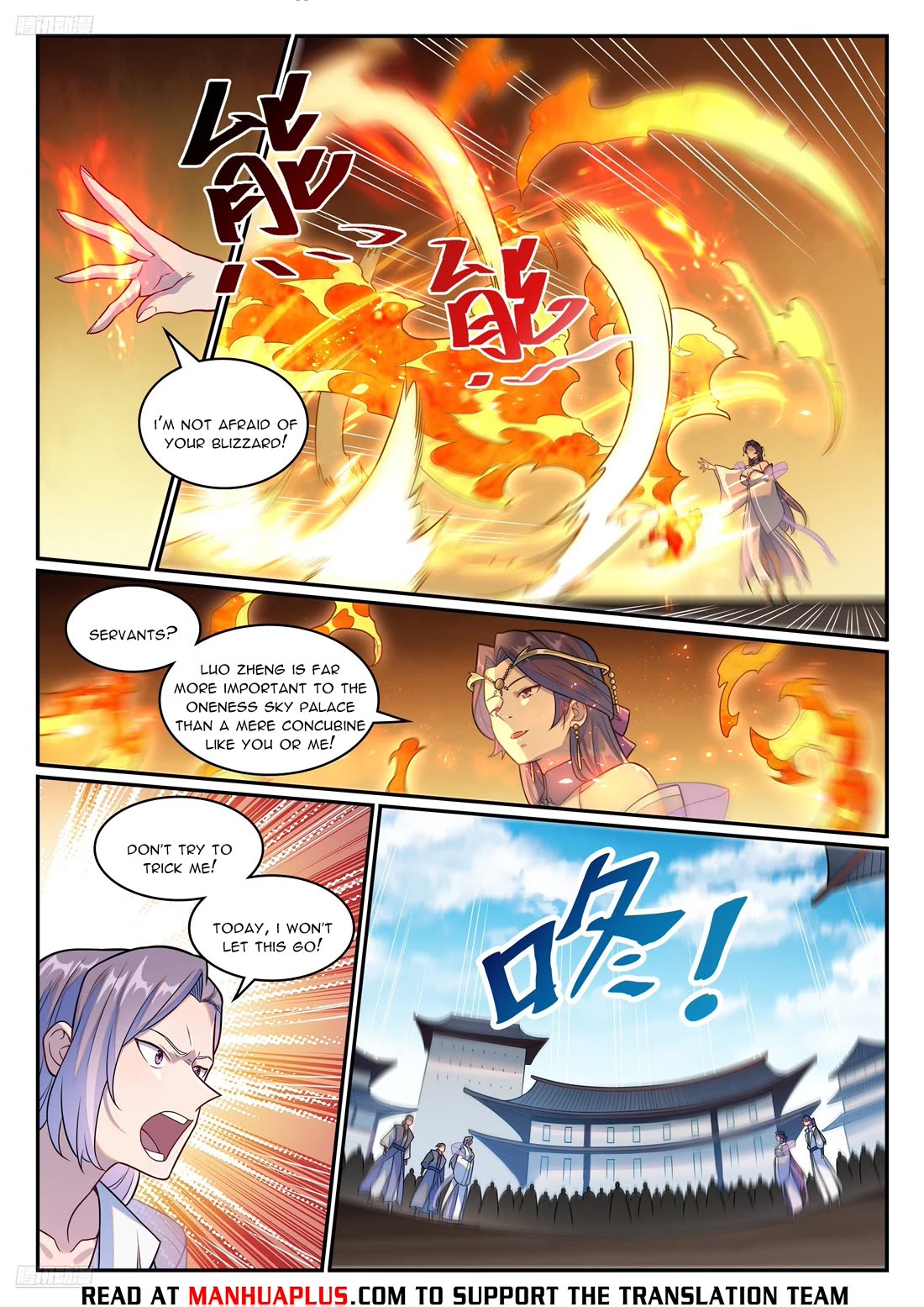 Apotheosis Chapter 1246 - Page 11