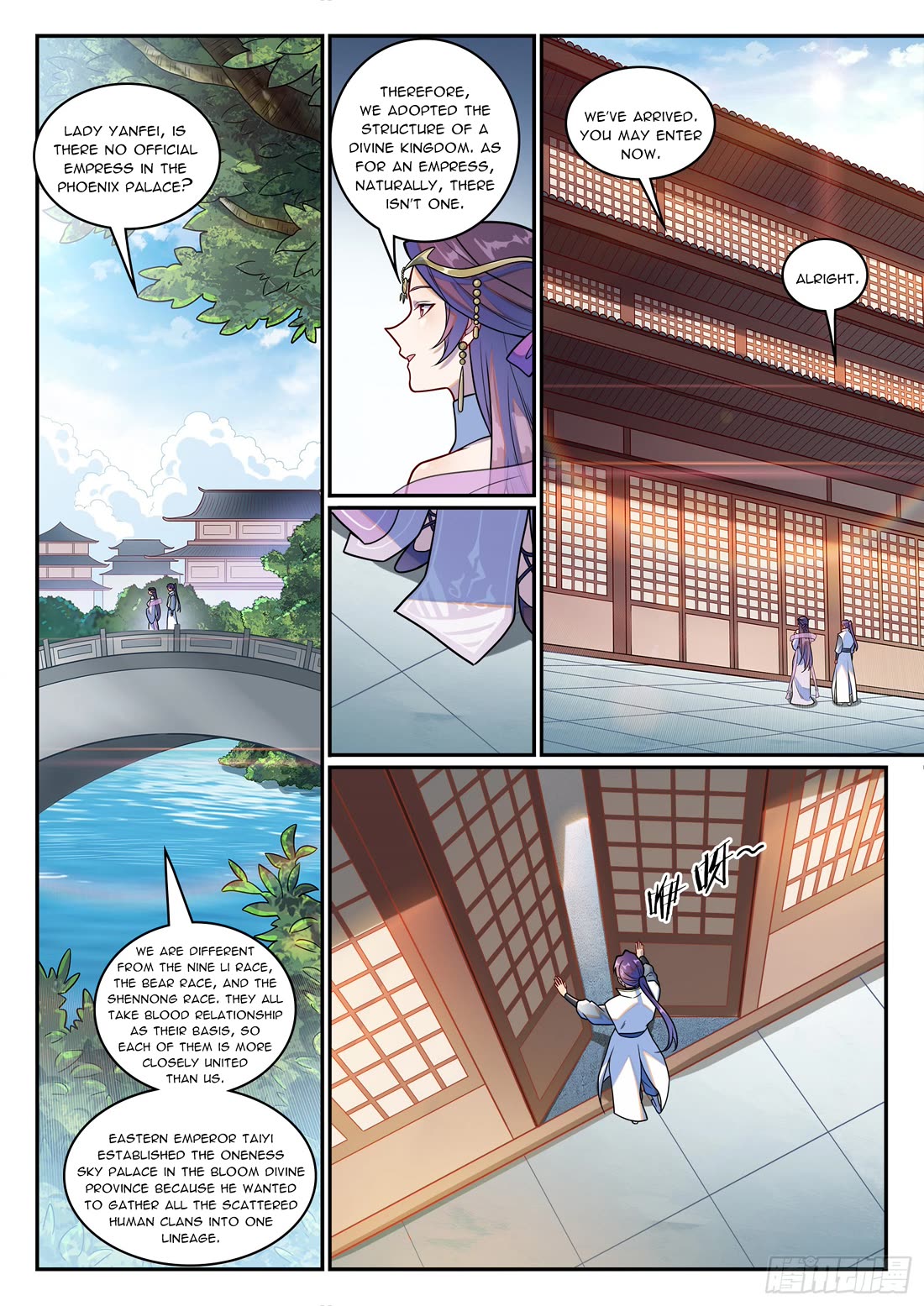 Apotheosis Chapter 1246 - Page 13
