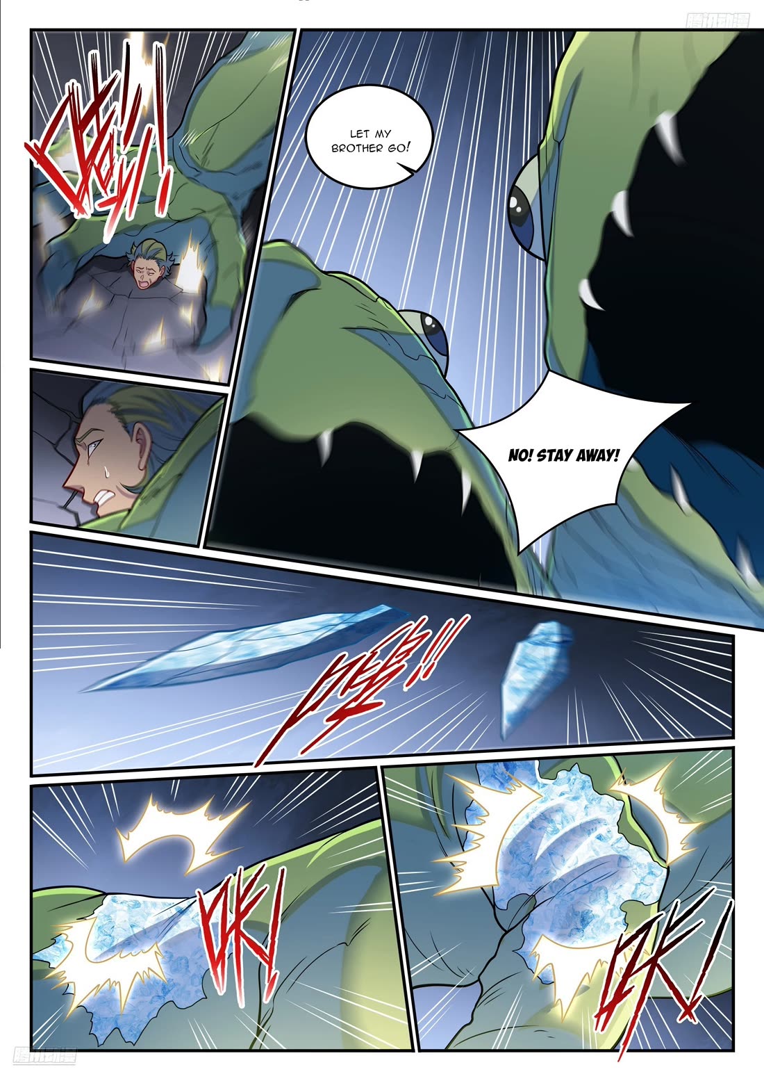 Apotheosis Chapter 1246 - Page 7