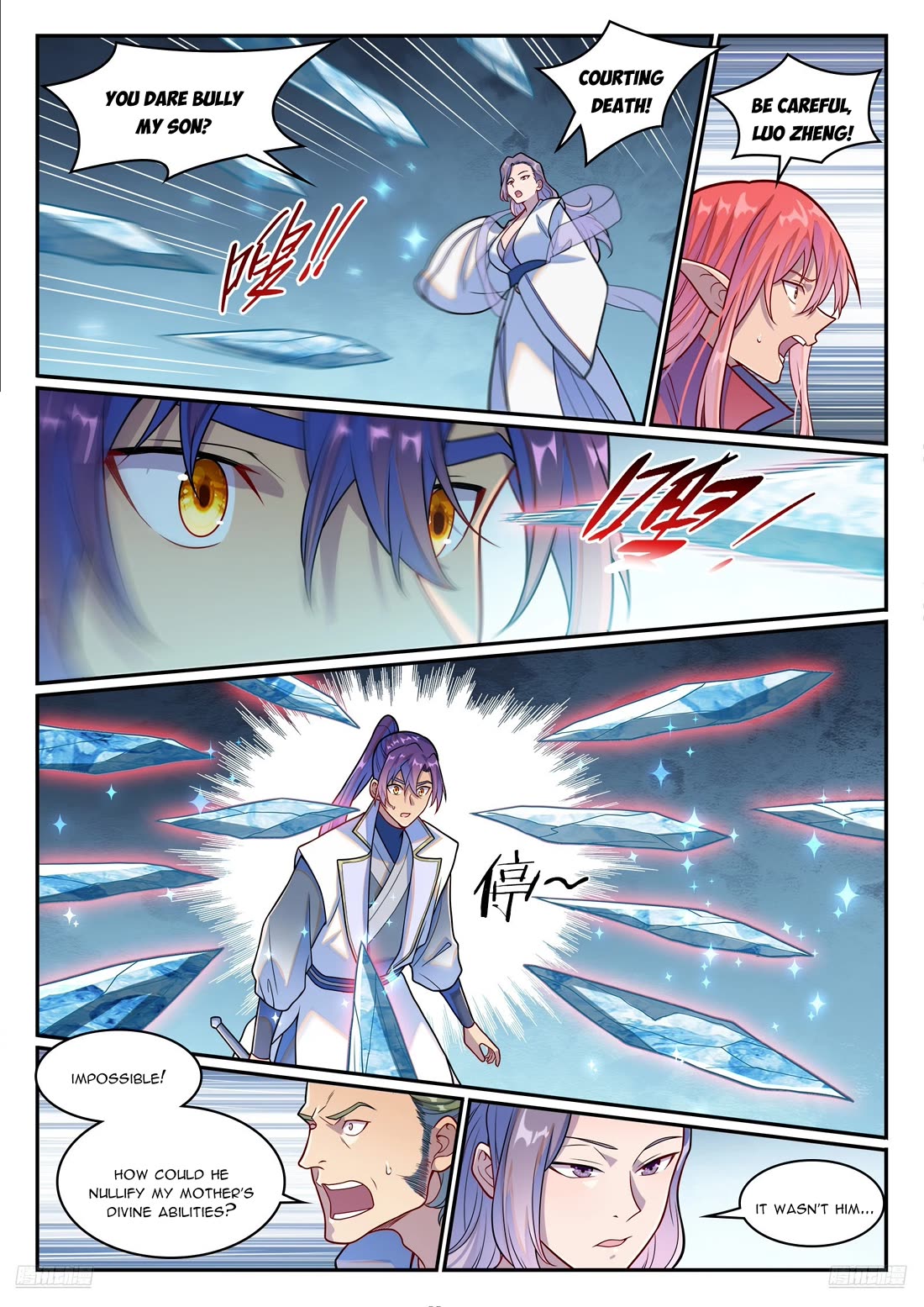Apotheosis Chapter 1246 - Page 9