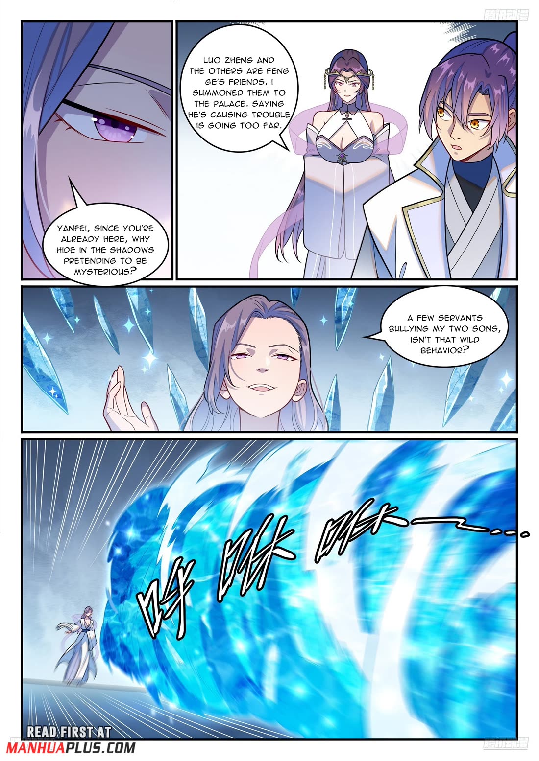 Apotheosis Chapter 1246 - Page 10