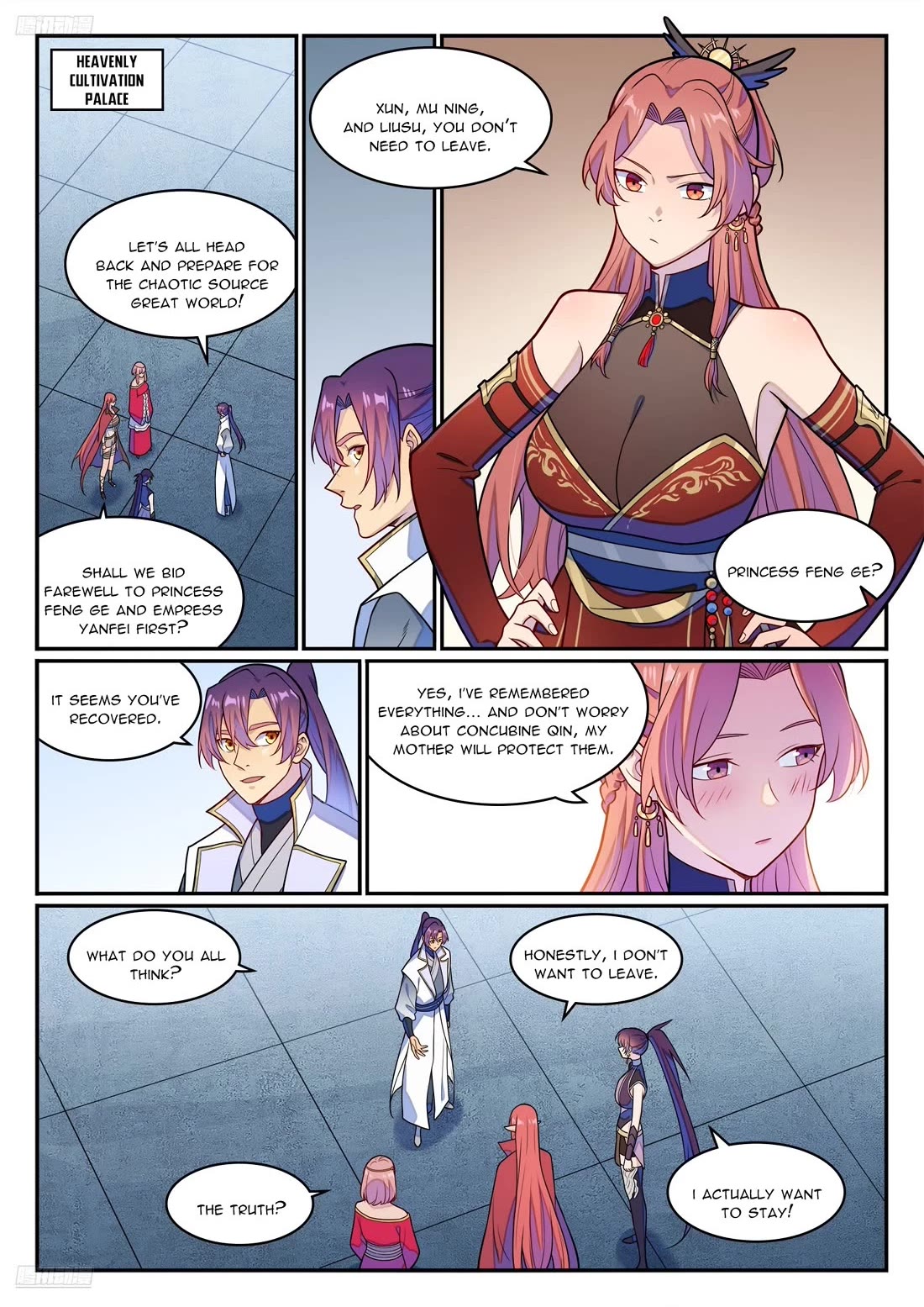 Apotheosis Chapter 1247 - Page 2