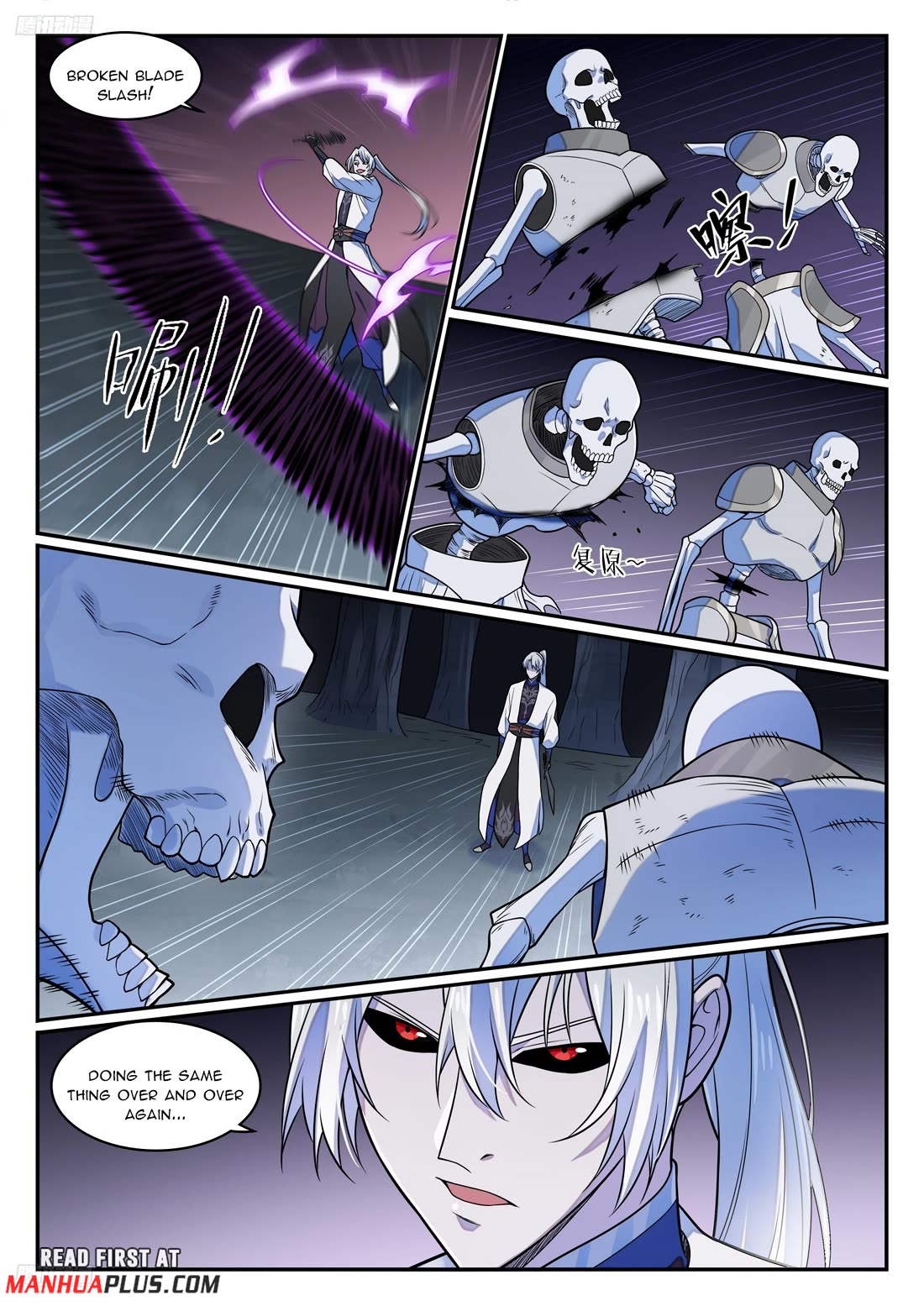 Apotheosis Chapter 1247 - Page 11