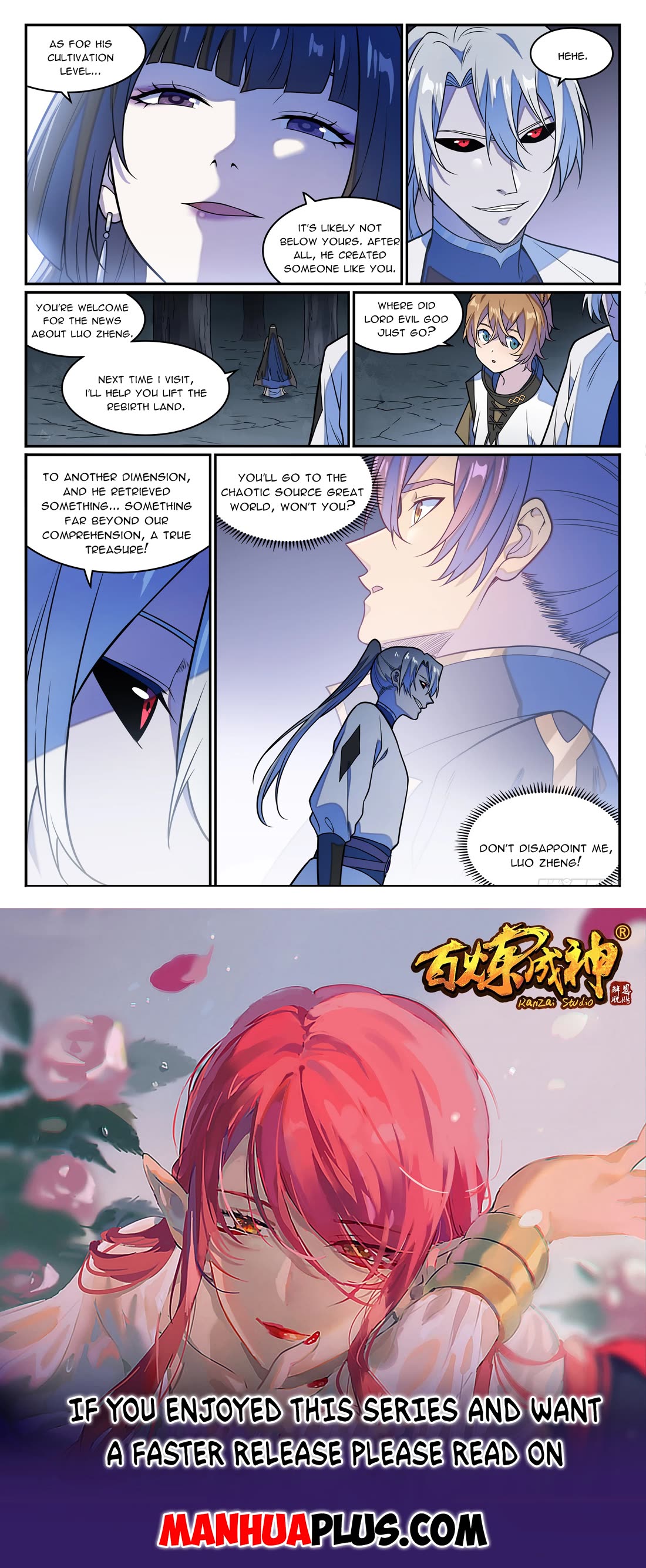 Apotheosis Chapter 1247 - Page 16