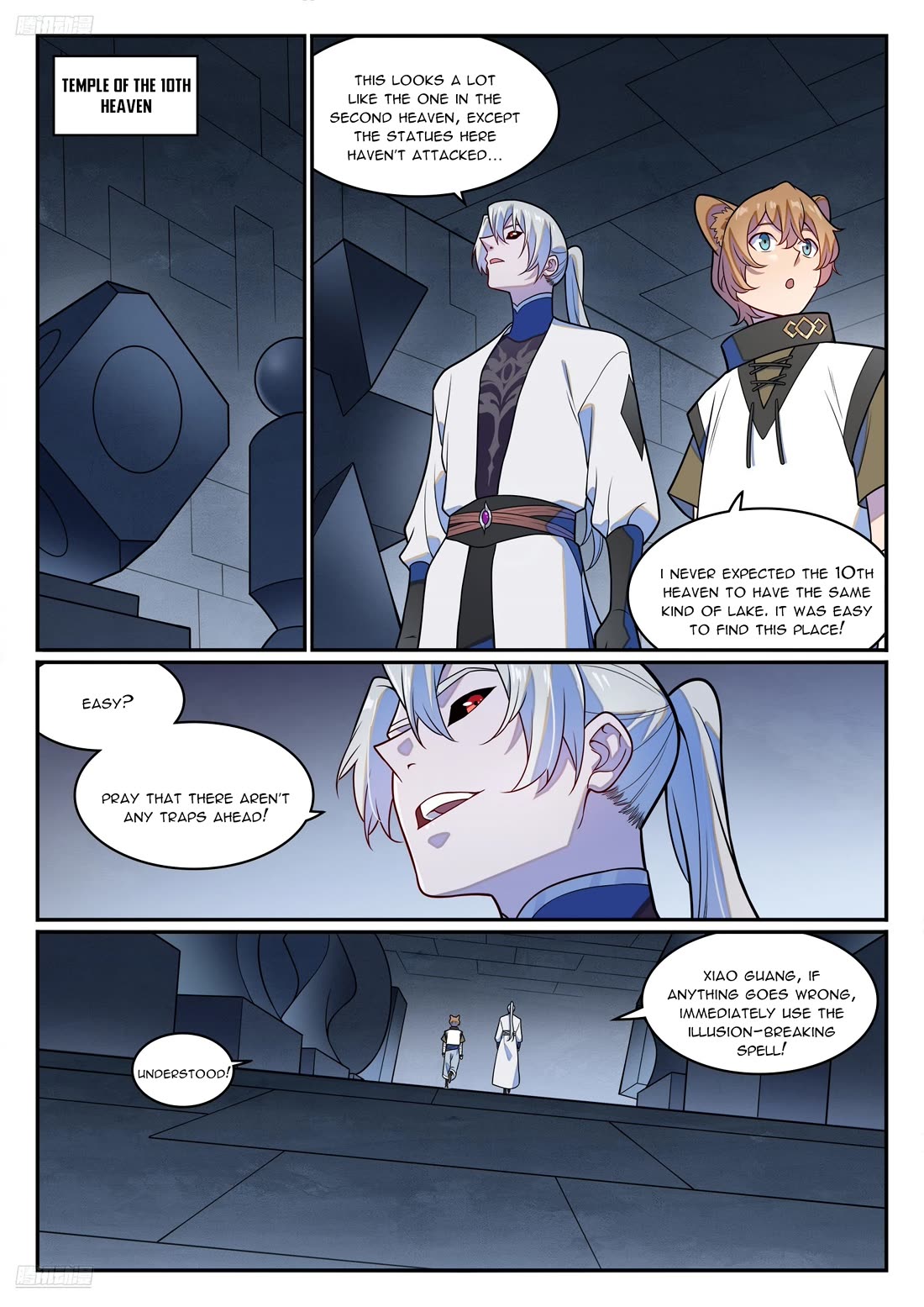 Apotheosis Chapter 1247 - Page 4