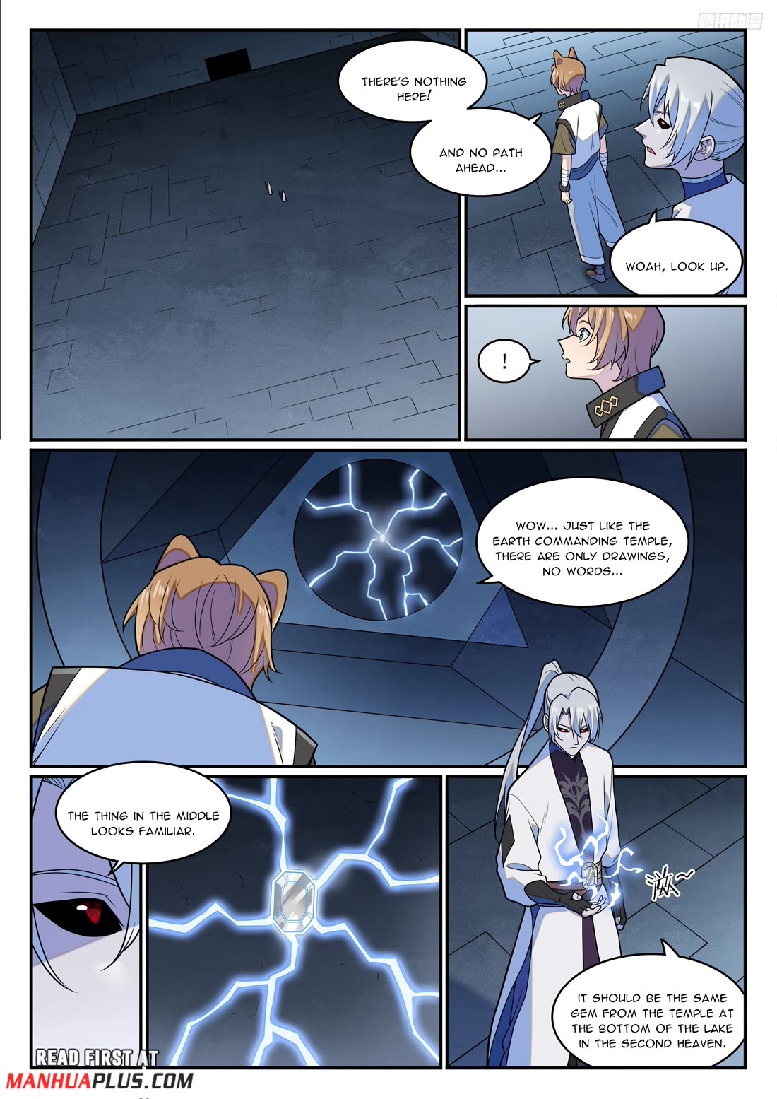Apotheosis Chapter 1247 - Page 5