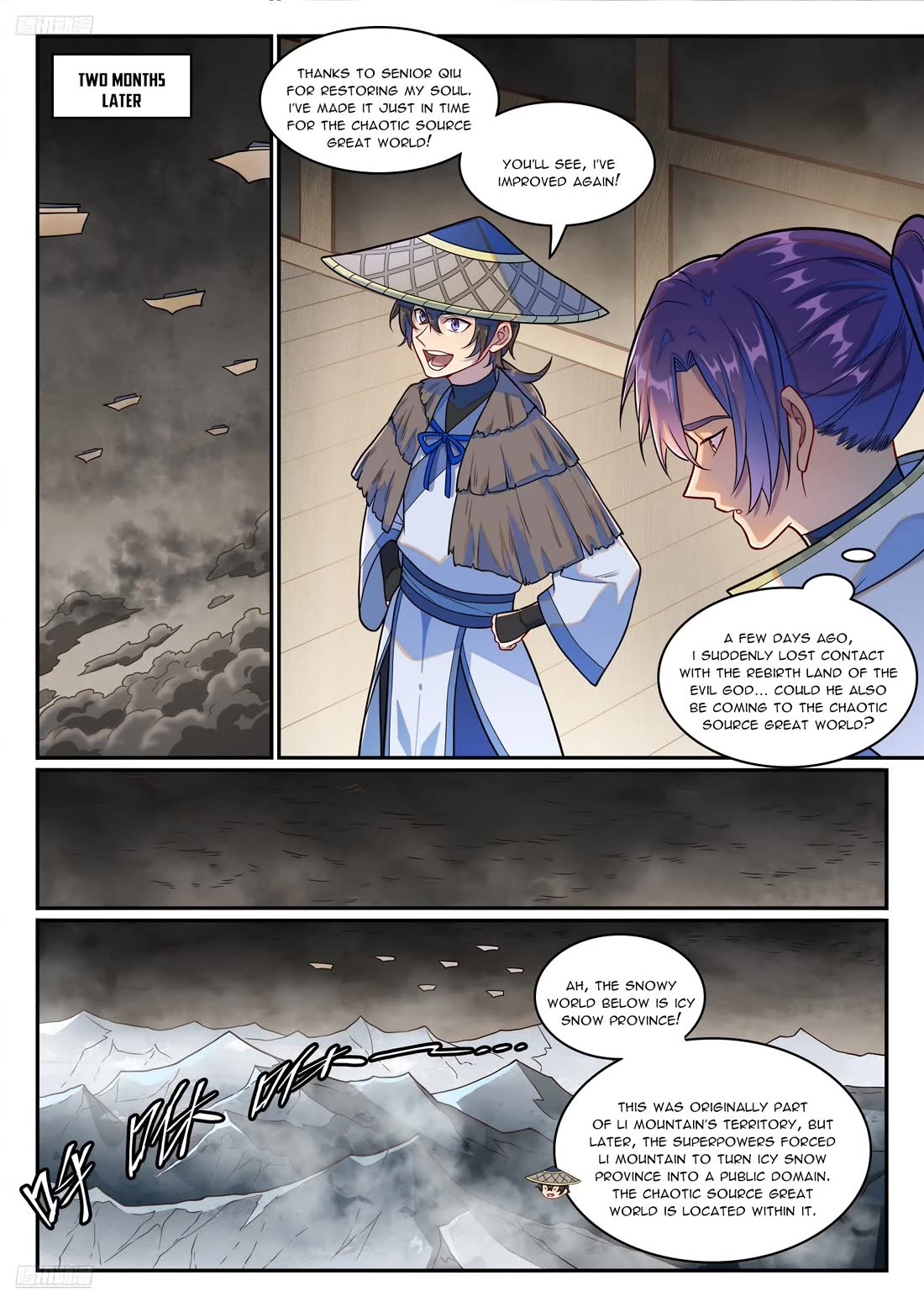 Apotheosis Chapter 1248 - Page 2