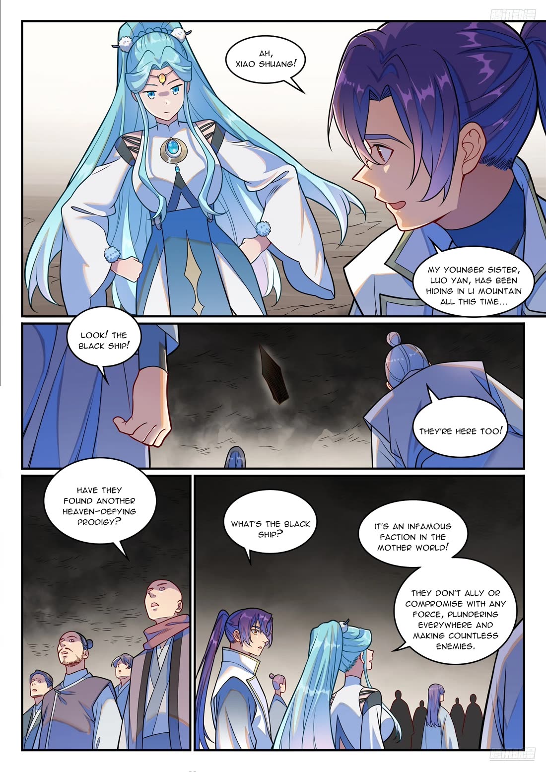 Apotheosis Chapter 1248 - Page 12