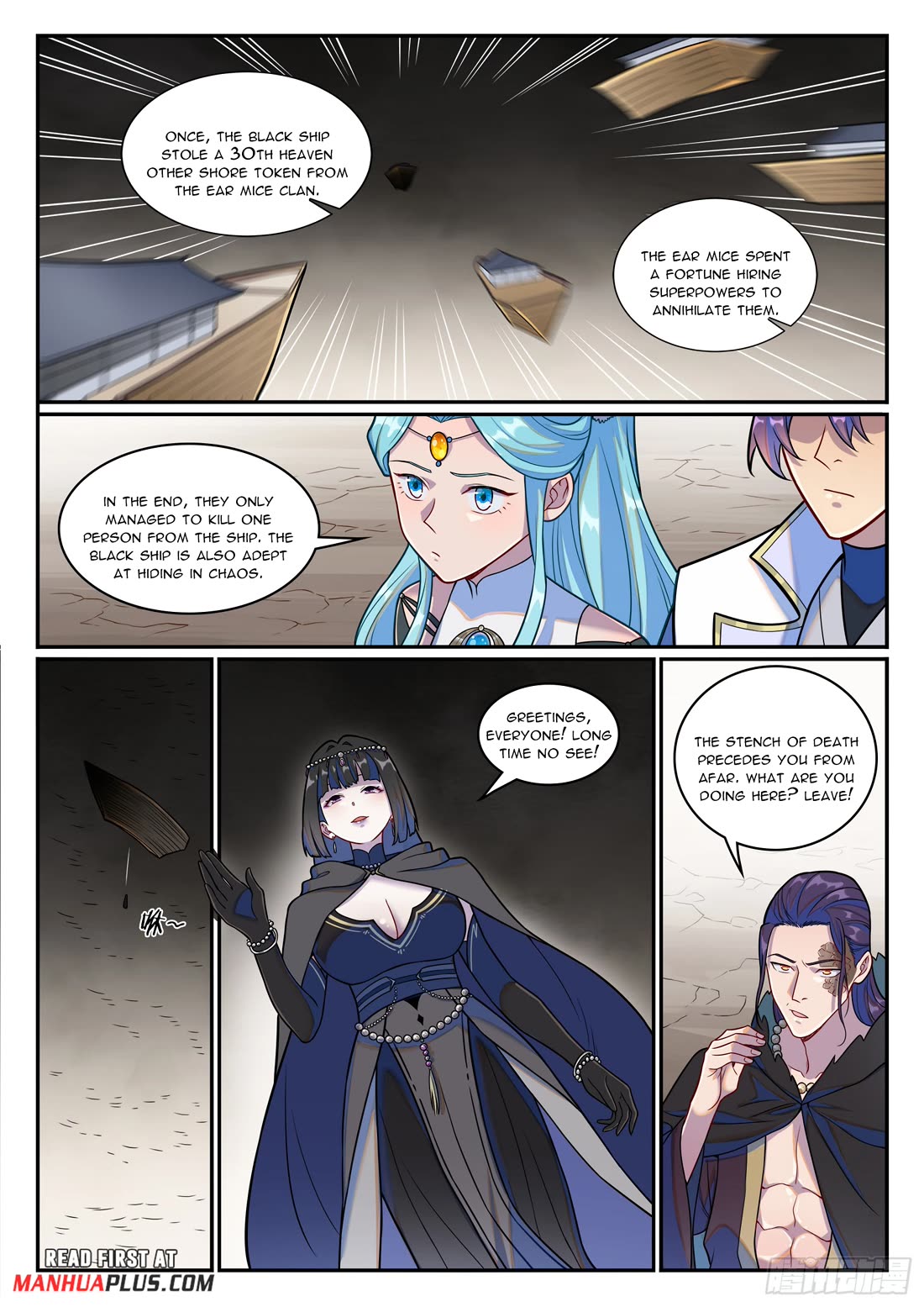 Apotheosis Chapter 1248 - Page 13