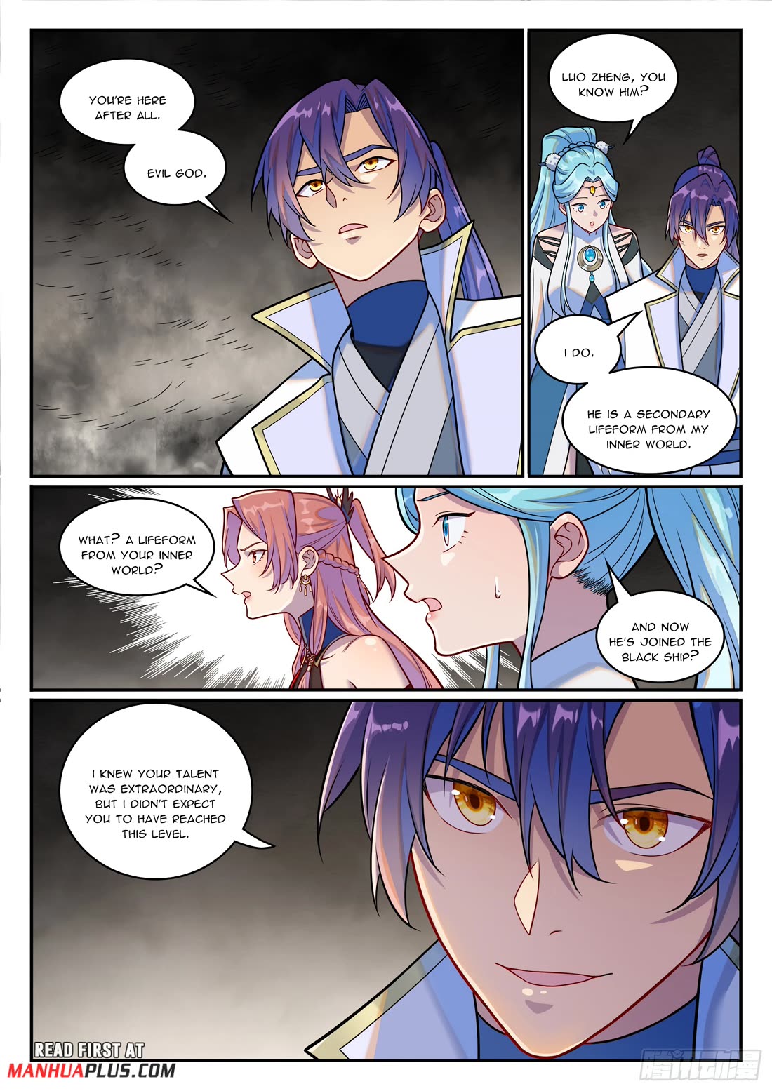 Apotheosis Chapter 1248 - Page 15