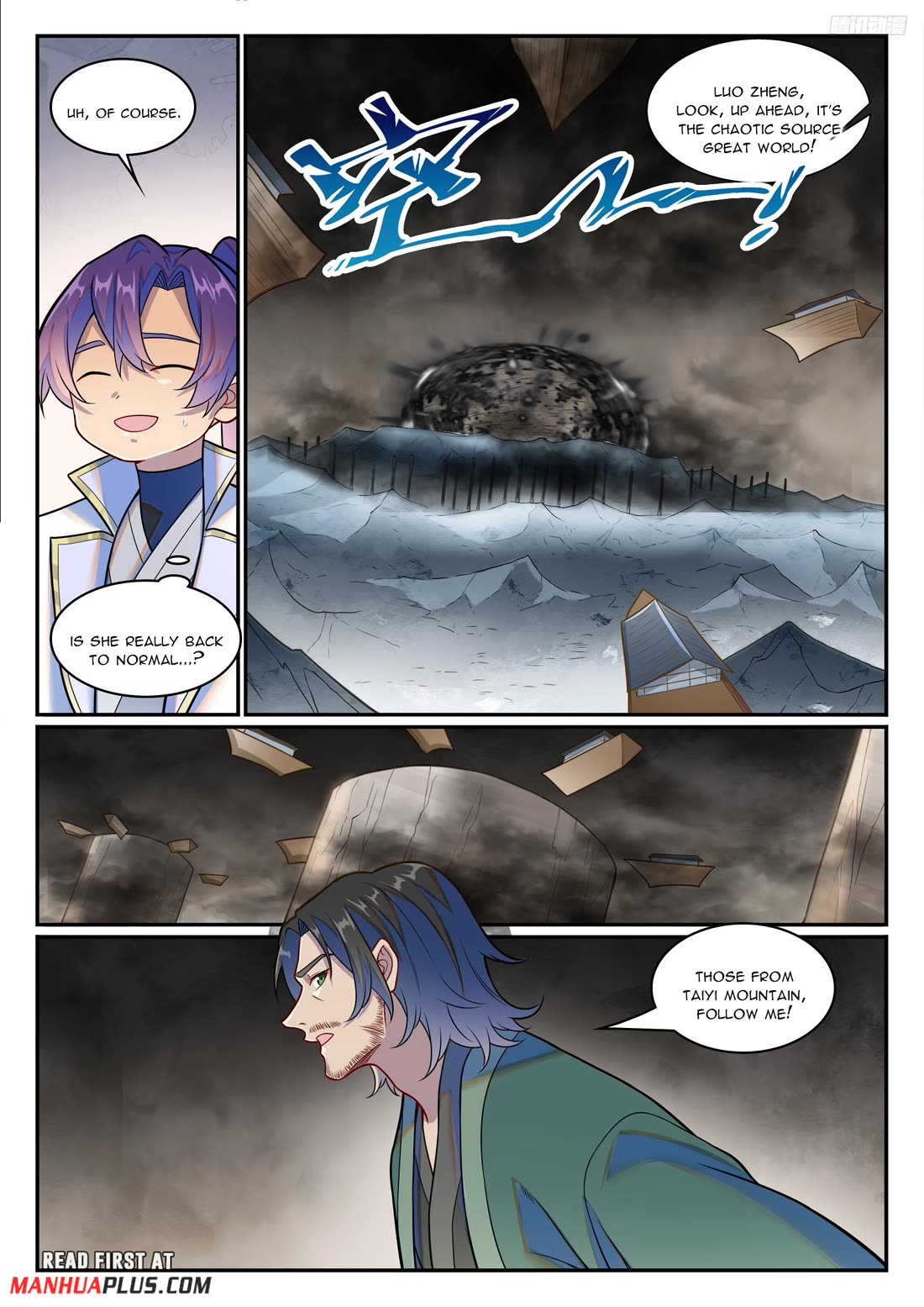 Apotheosis Chapter 1248 - Page 5